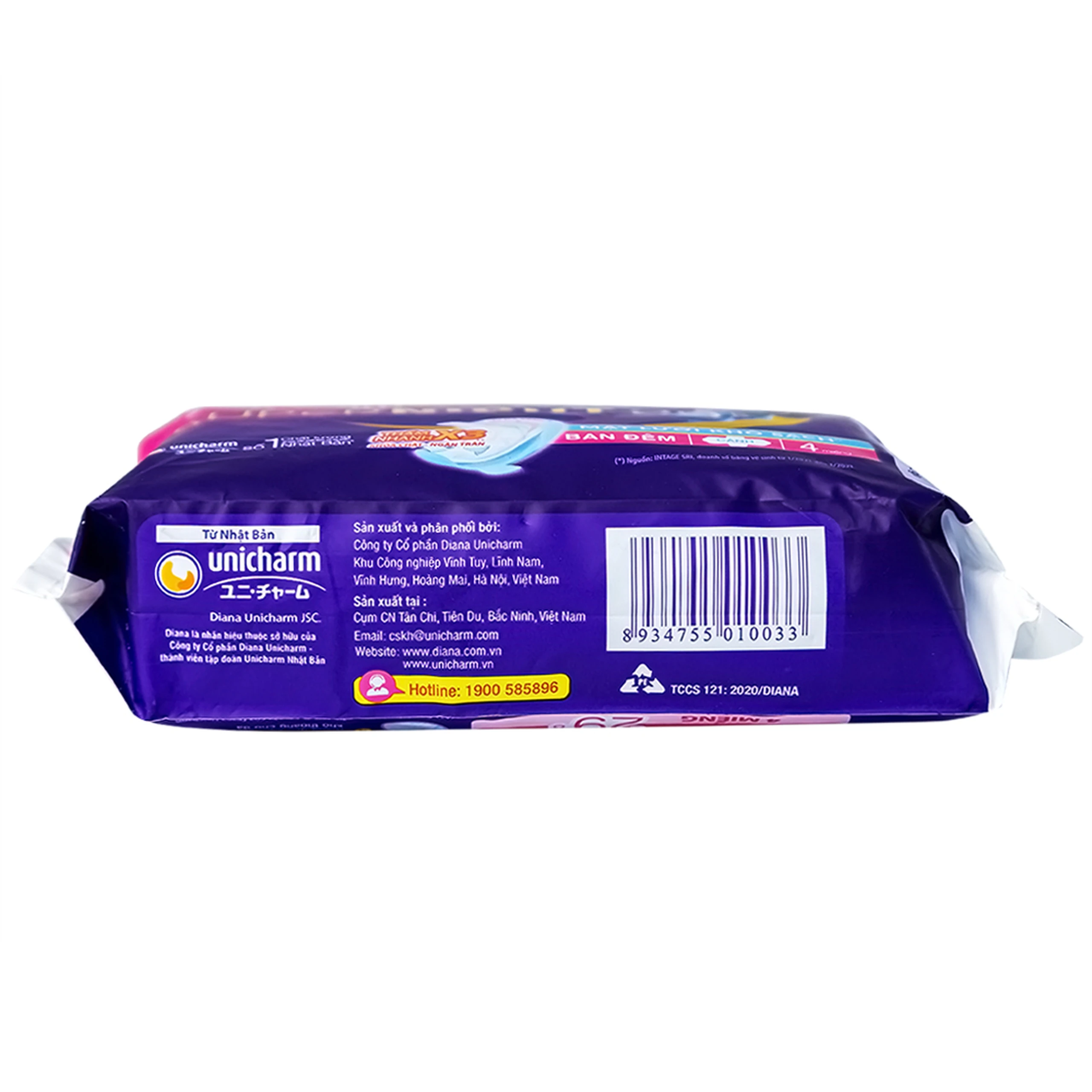 Băng vệ sinh ban đêm Diana Siêu Thấm Super Night thấm nhanh gấp 3 lần (4 miếng)