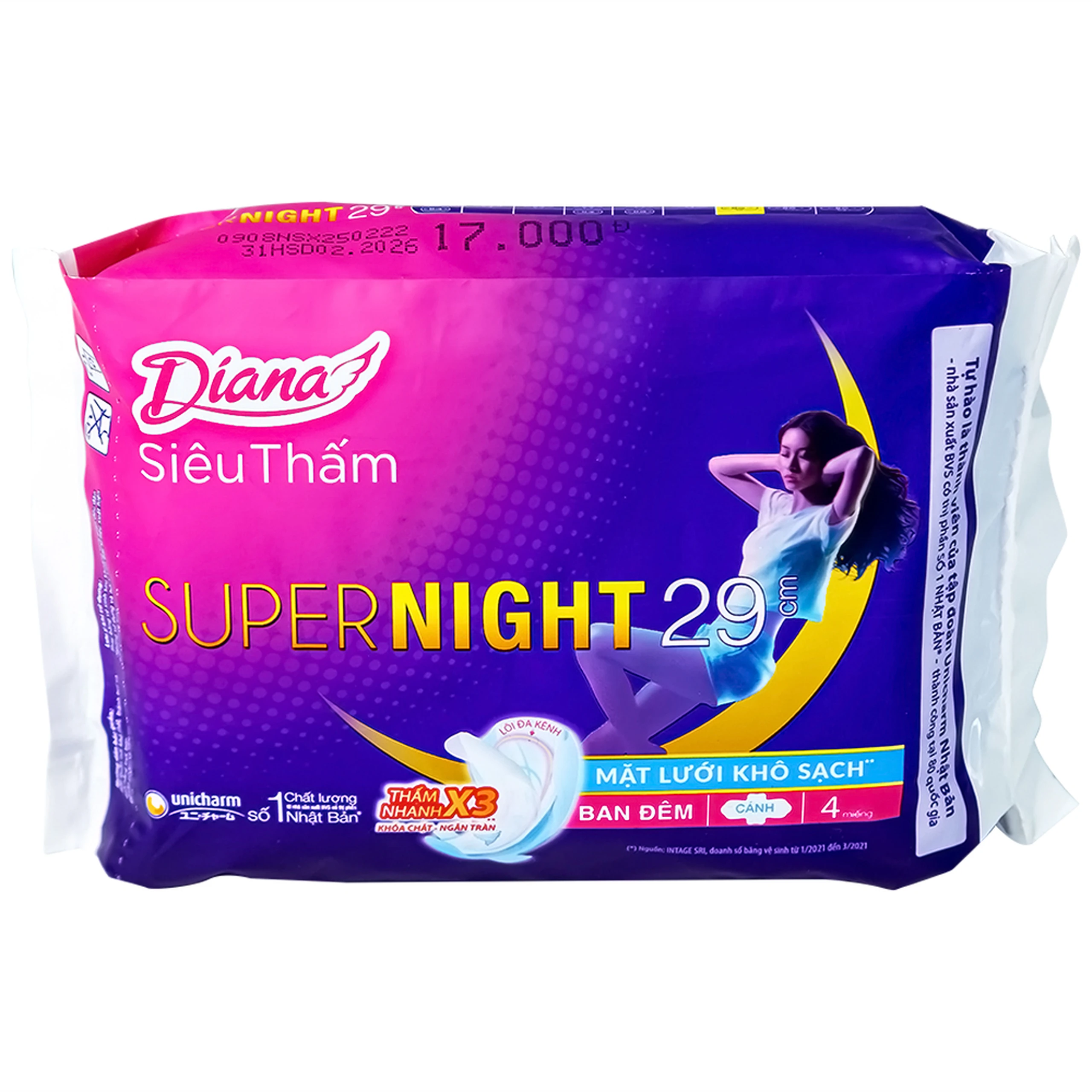 Băng vệ sinh ban đêm Diana Siêu Thấm Super Night thấm nhanh gấp 3 lần (4 miếng)