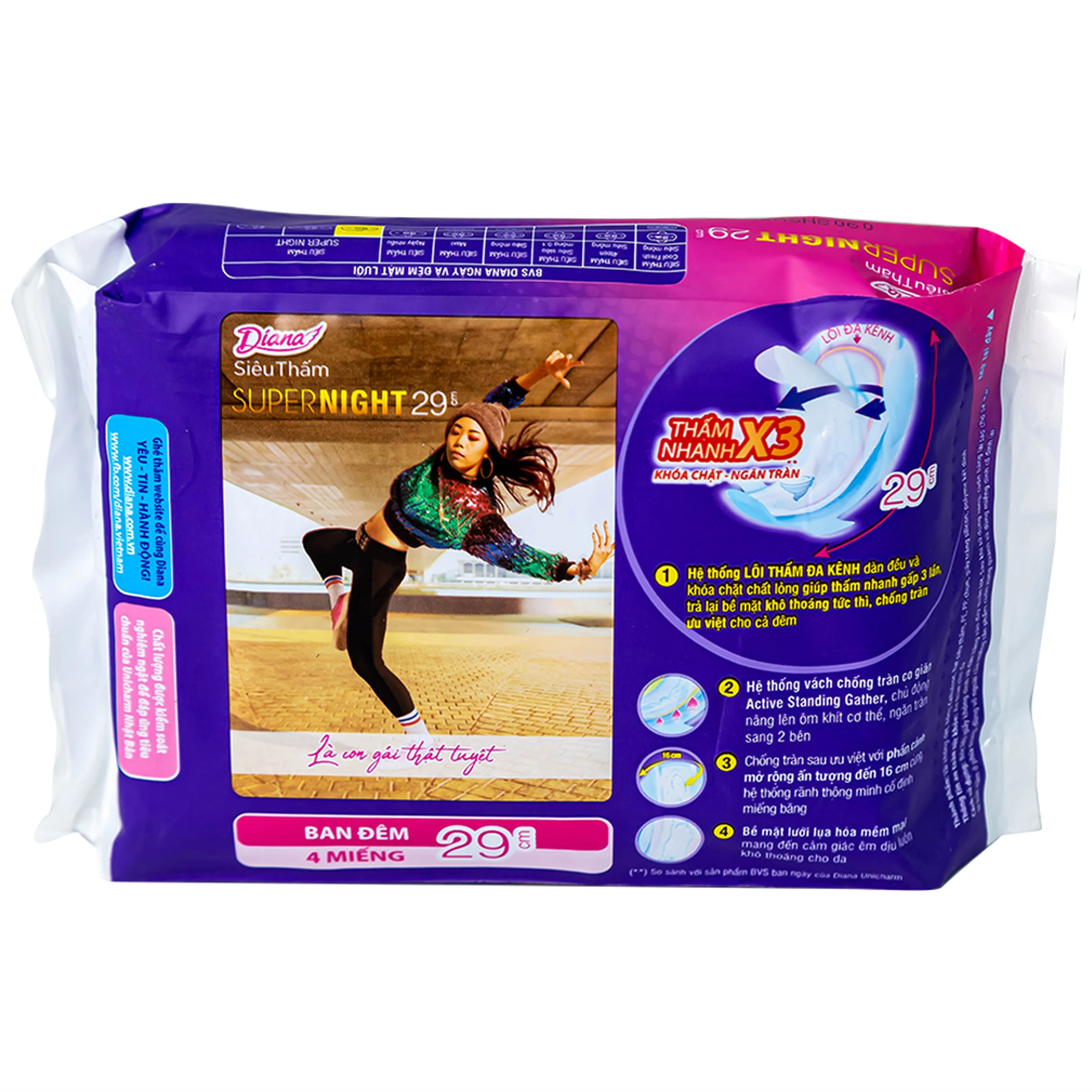 Băng vệ sinh ban đêm Diana Siêu Thấm Super Night thấm nhanh gấp 3 lần (4 miếng)