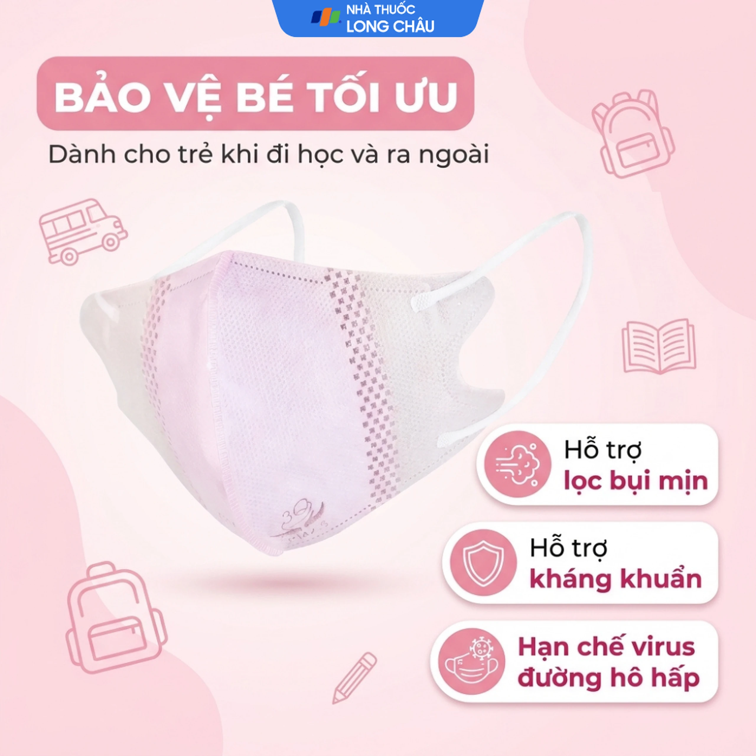 Khẩu trang trẻ em Thiên Thủy 3D cho trẻ từ 1-5 tuổi (8 cái) 2