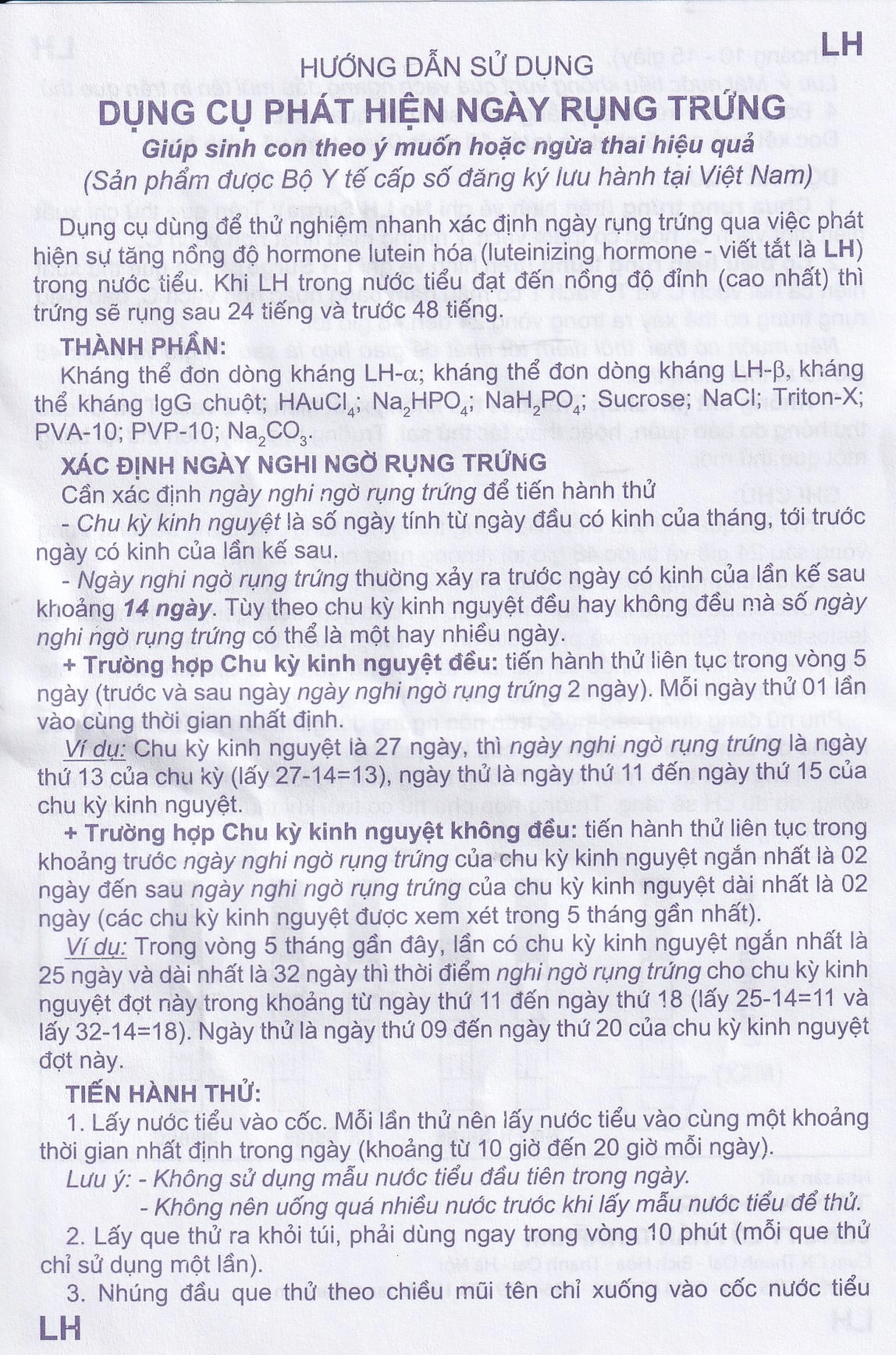 Que thử rụng trứng LH-Tana (12 cái) dùng xác định ngày rụng trứng nhanh chóng, đơn giản