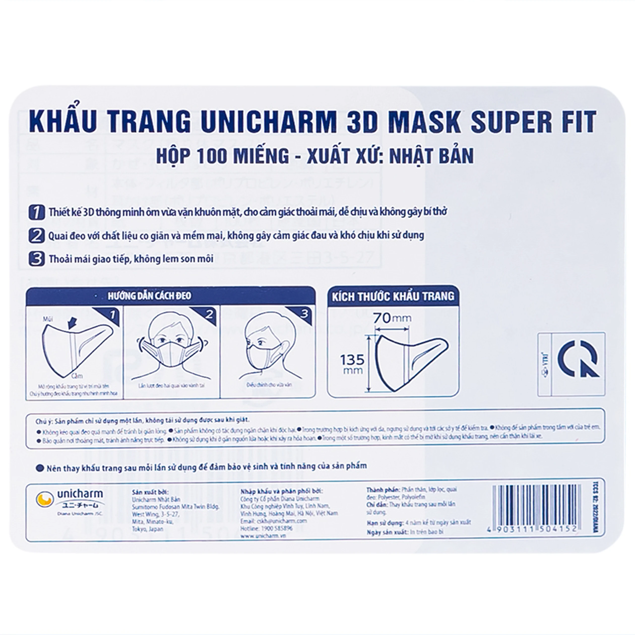 Khẩu trang Unicharm 3D Mask Super Fit màu trắng (100 cái) ôm vừa vặn, không bí thở