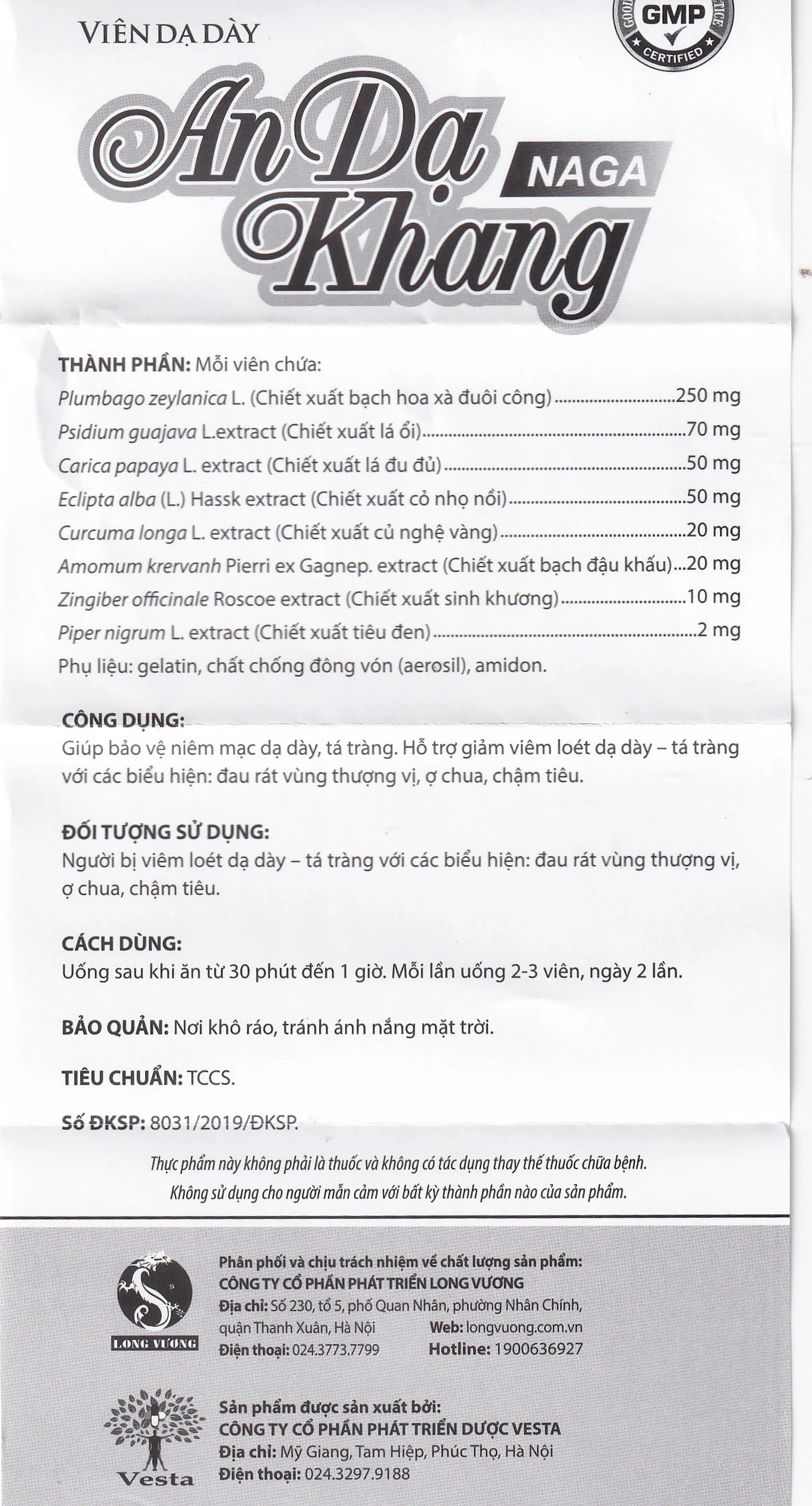 Viên uống giúp giảm viêm loét dạ dày, tá tràng An Dạ Khang Naga Vesta (3 vỉ x 10 viên)