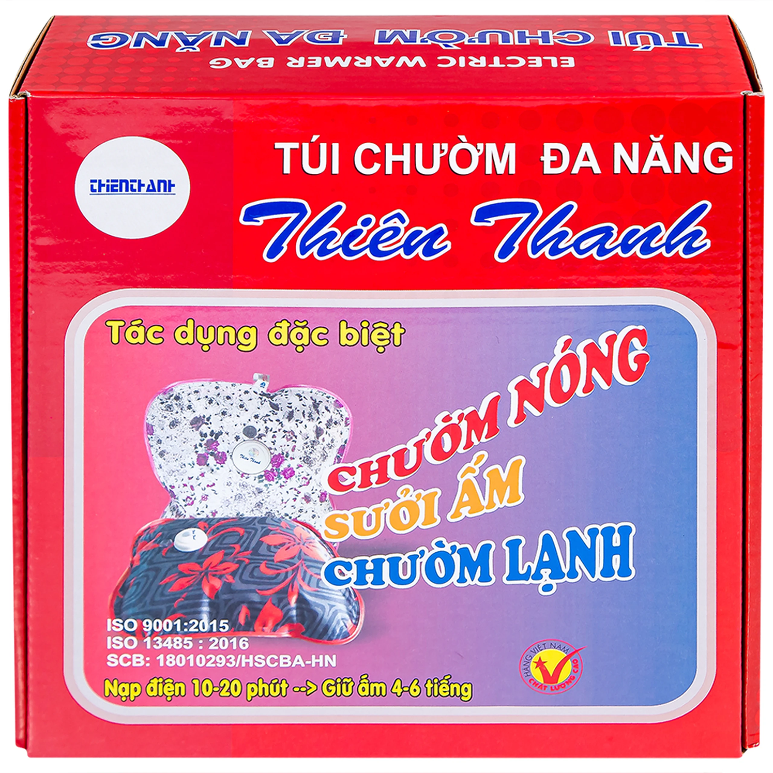 Túi chườm đa năng Thiên Thanh nhỏ hỗ trợ chườm nóng, chườm lạnh, giữ ấm 4 - 6 tiếng