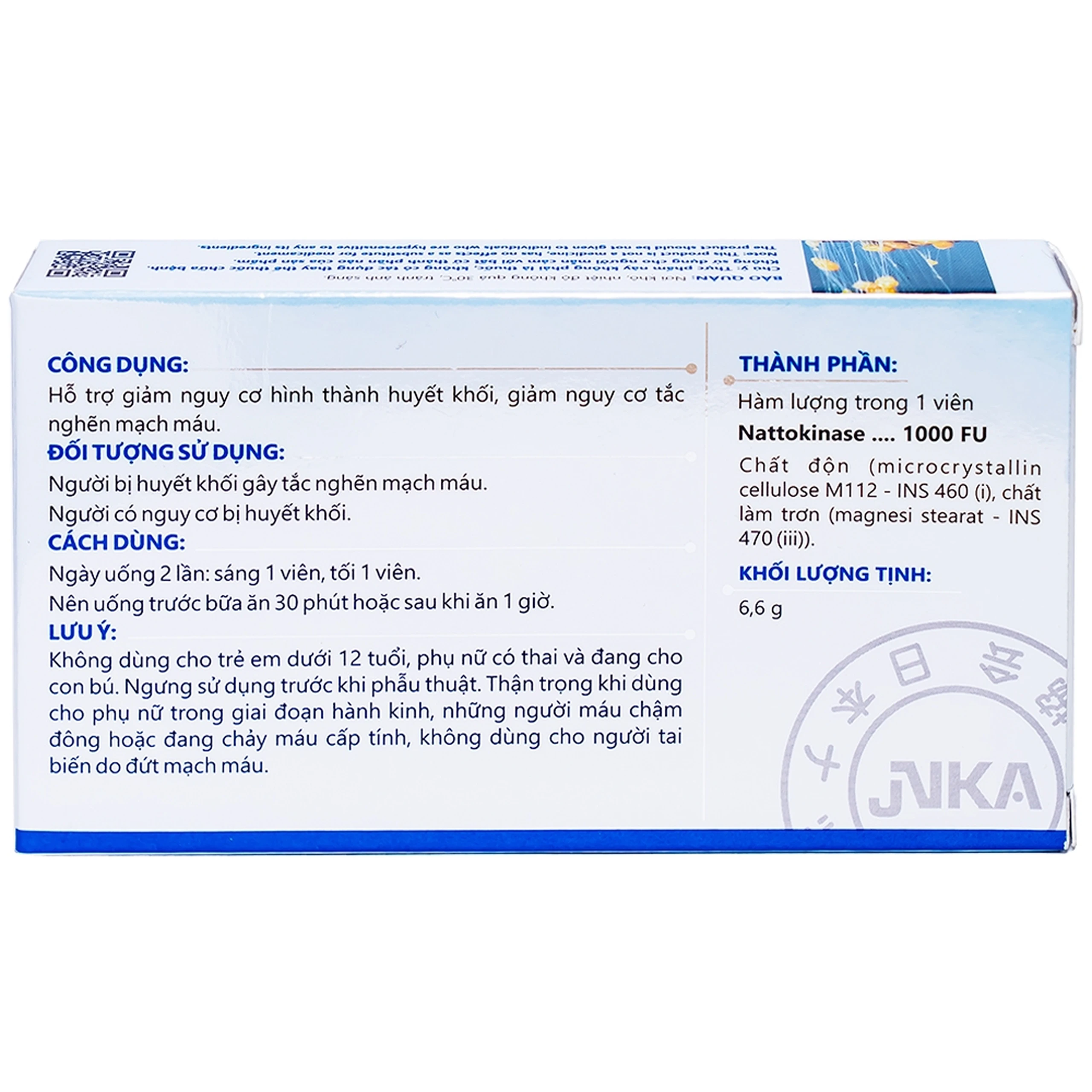 Viên hỗ trợ giảm nguy cơ huyết khối NattoEnzym 1000 DHG (2 vỉ x 10 viên)