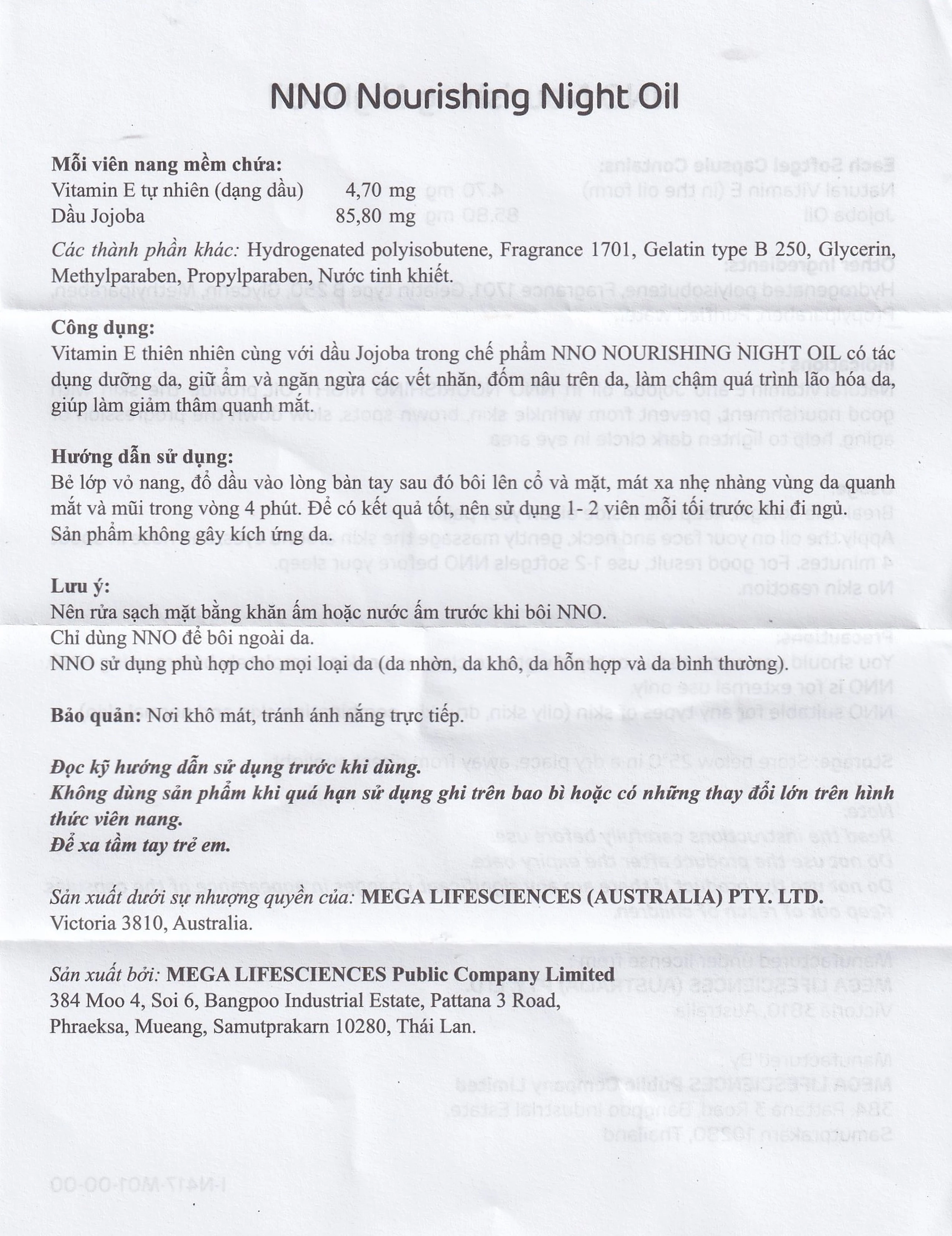 Dầu dưỡng da ban đêm NNO Nourishing Night Oil giúp dưỡng ẩm, phục hồi da