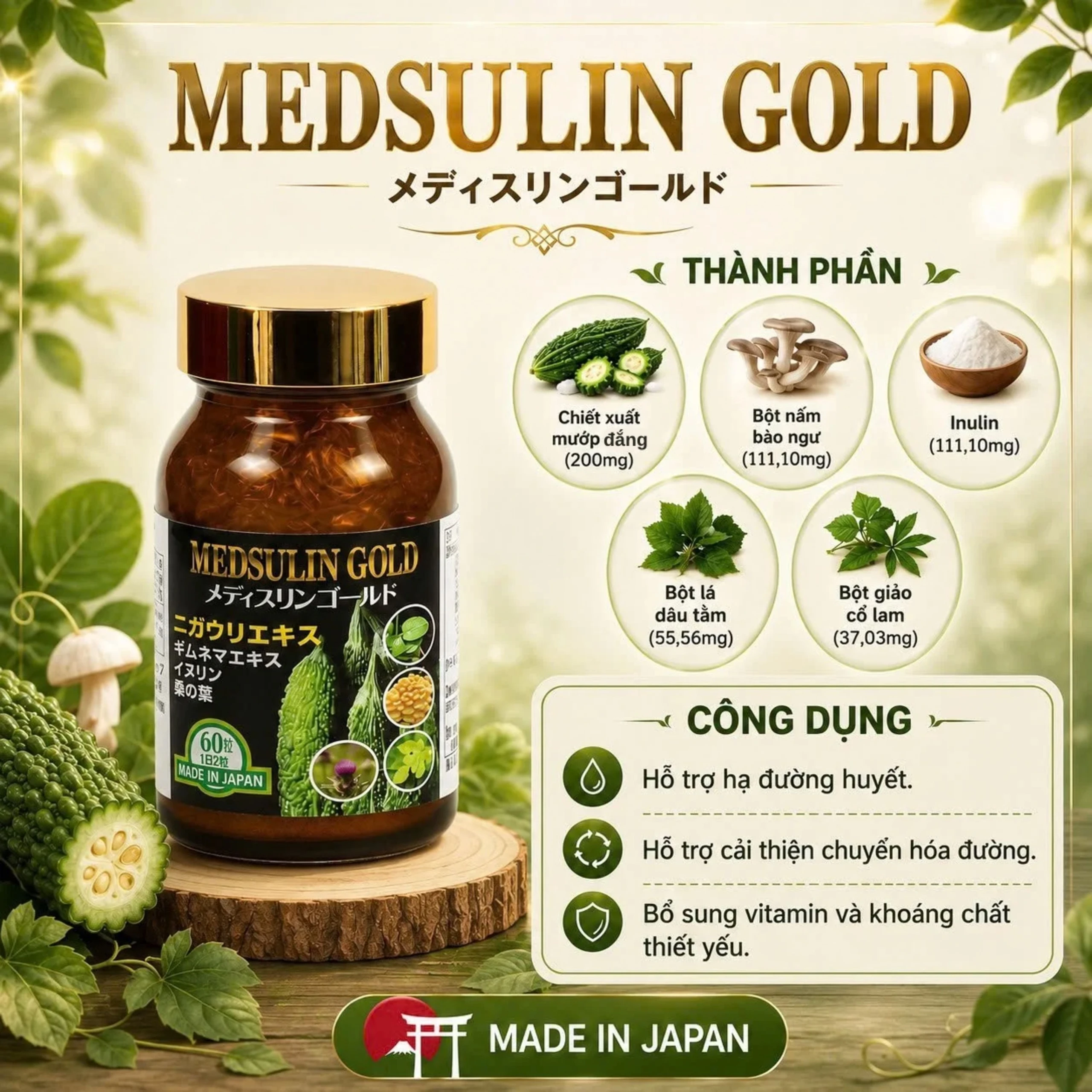 Viên uống giúp hạ đường, huyết hỗ trợ chuyển hóa đường Medsulin Gold Jpanwell (60 viên) 3