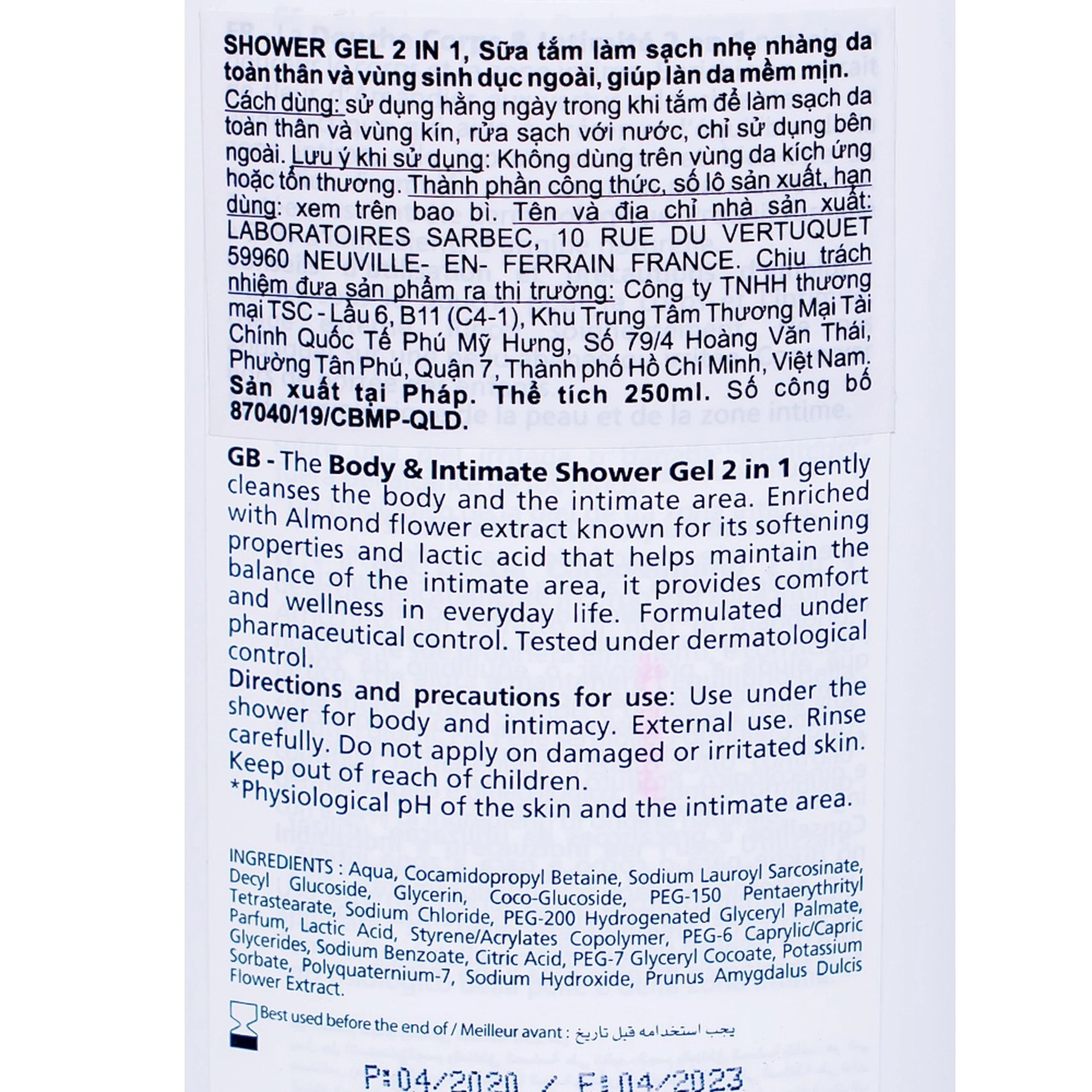 Sữa tắm Corine De Farme Gel Douche Shower Gel dùng cho toàn thân và vùng sinh dục ngoài (250ml)