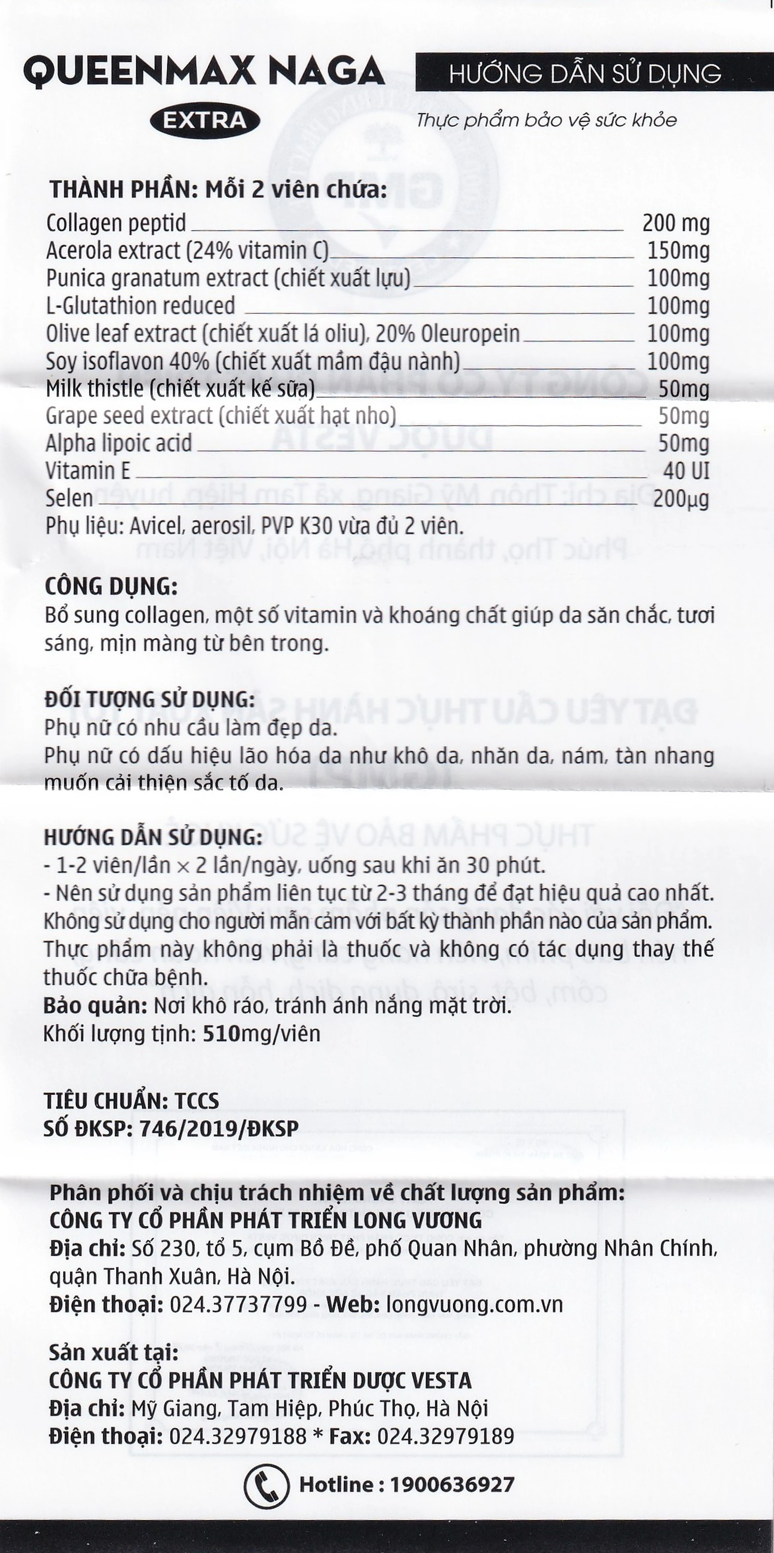 Viên uống bổ sung collagen giúp da săn chắc, tươi sáng Queenmax Naga Extra Vesta (30 viên)