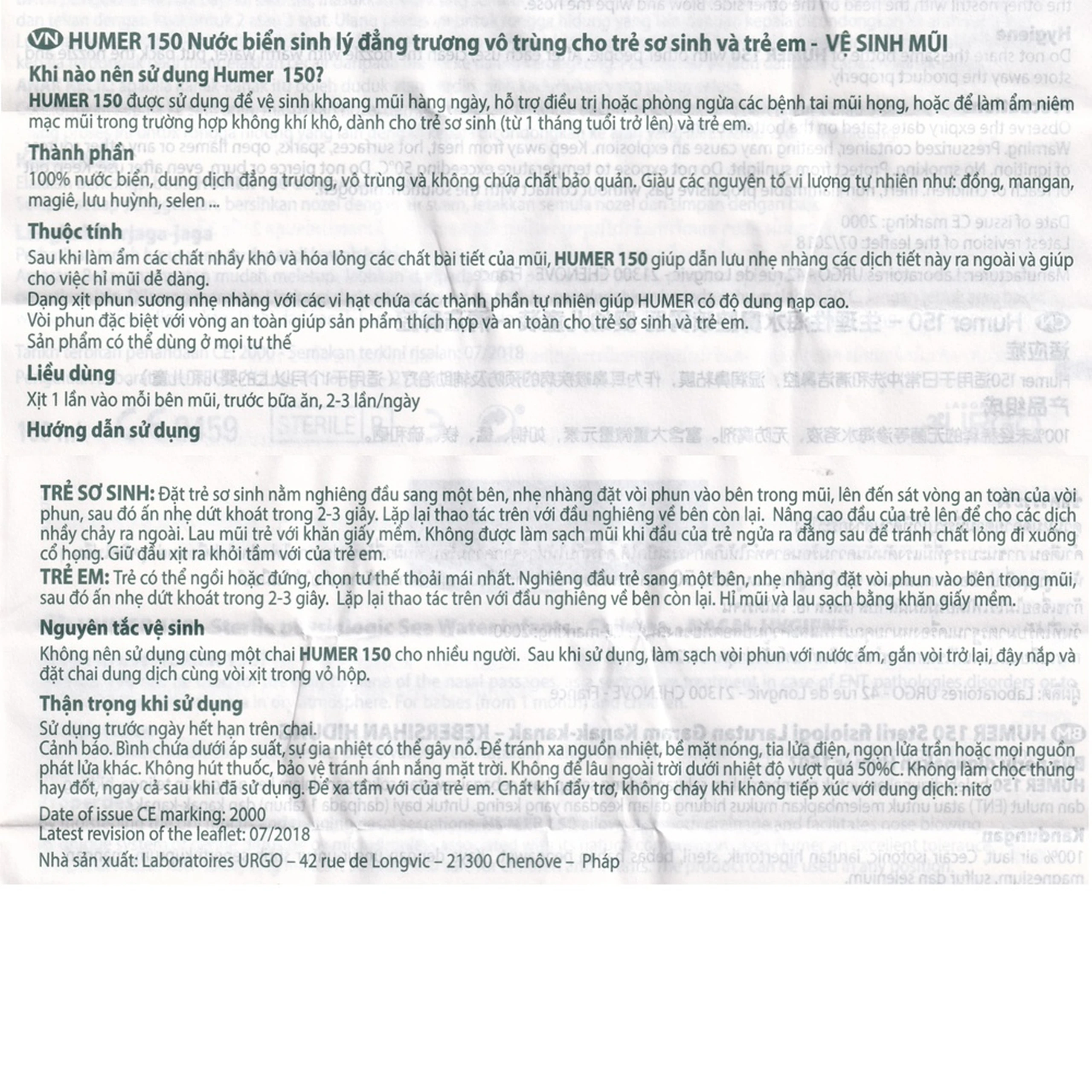 Xịt mũi trẻ em Humer Nasal Hygiene Children 150ml giúp vệ sinh mũi hàng ngày cho trẻ dưới 15 tuổi