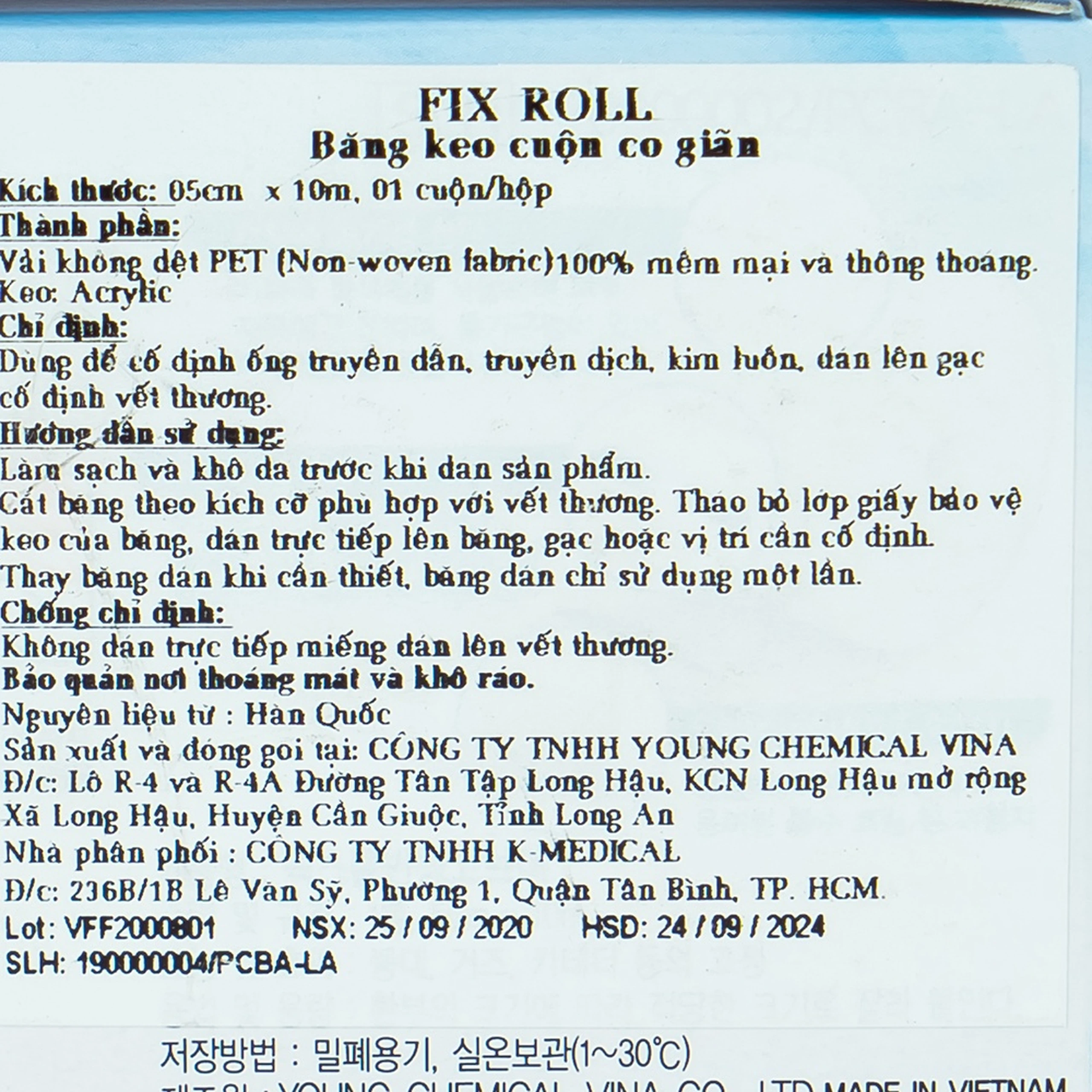 Băng keo cuộn Plaid Non-Woven Fix Roll Plaster 5cm x 10m cố định ống truyền dẫn, kim luồn, dán băng gạc Young Chemical