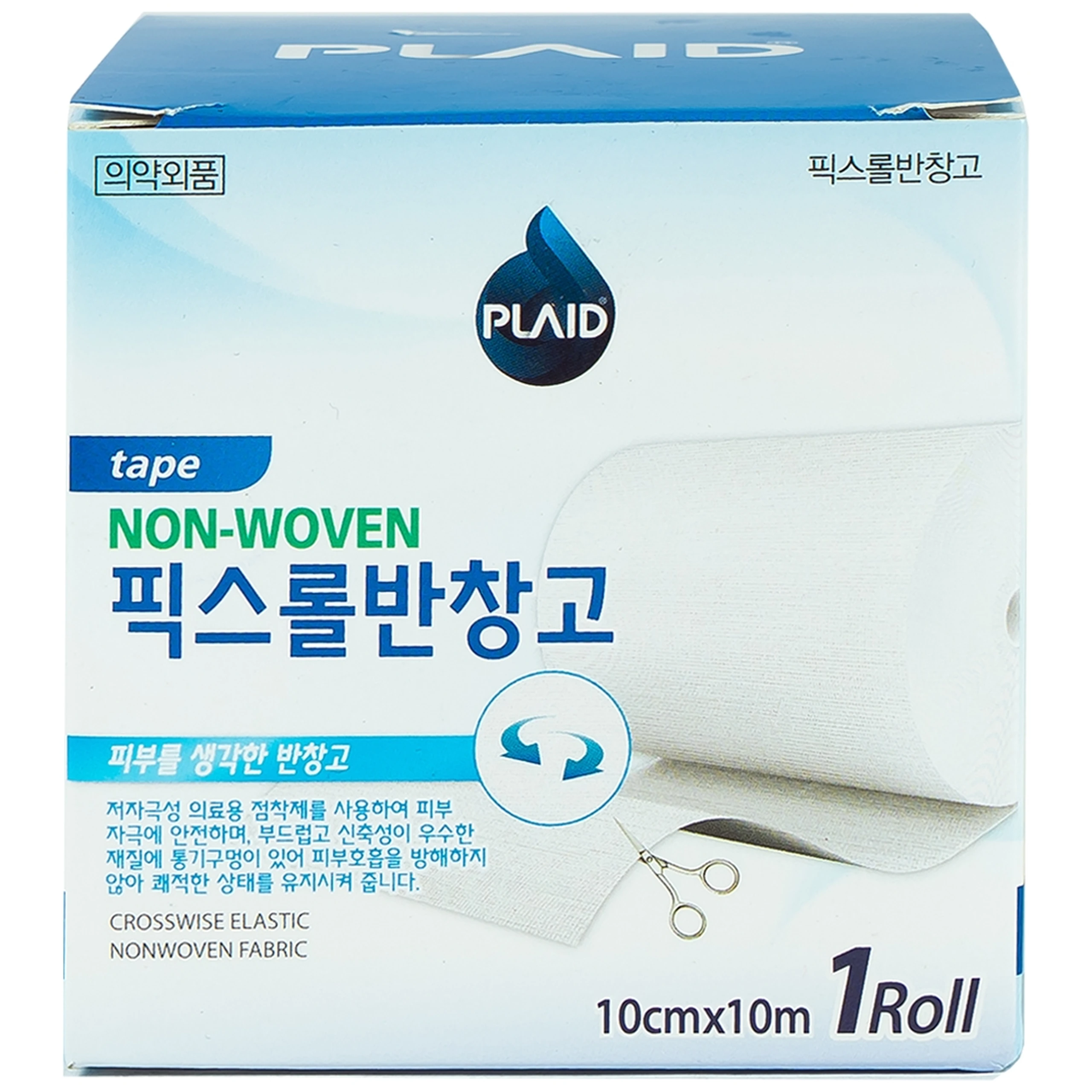 Băng keo cuộn Plaid Non-Woven Fix Roll Plaster 10cm x 10m cố định ống truyền dẫn, kim luồn, băng gạc Young Chemical
