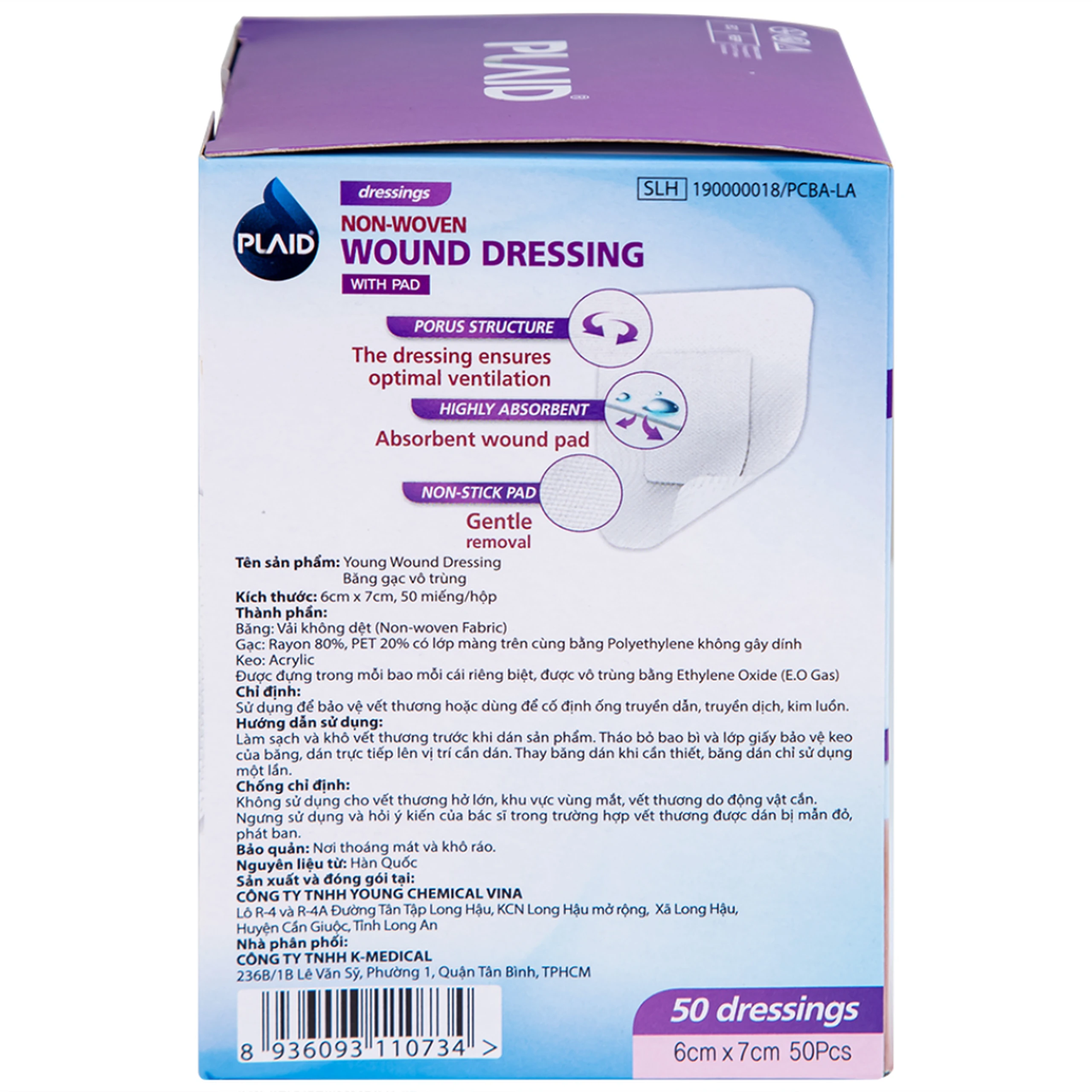Gạc vô trùng Plaid Wound Dressing 6x7cm (50 miếng) Young Chemical