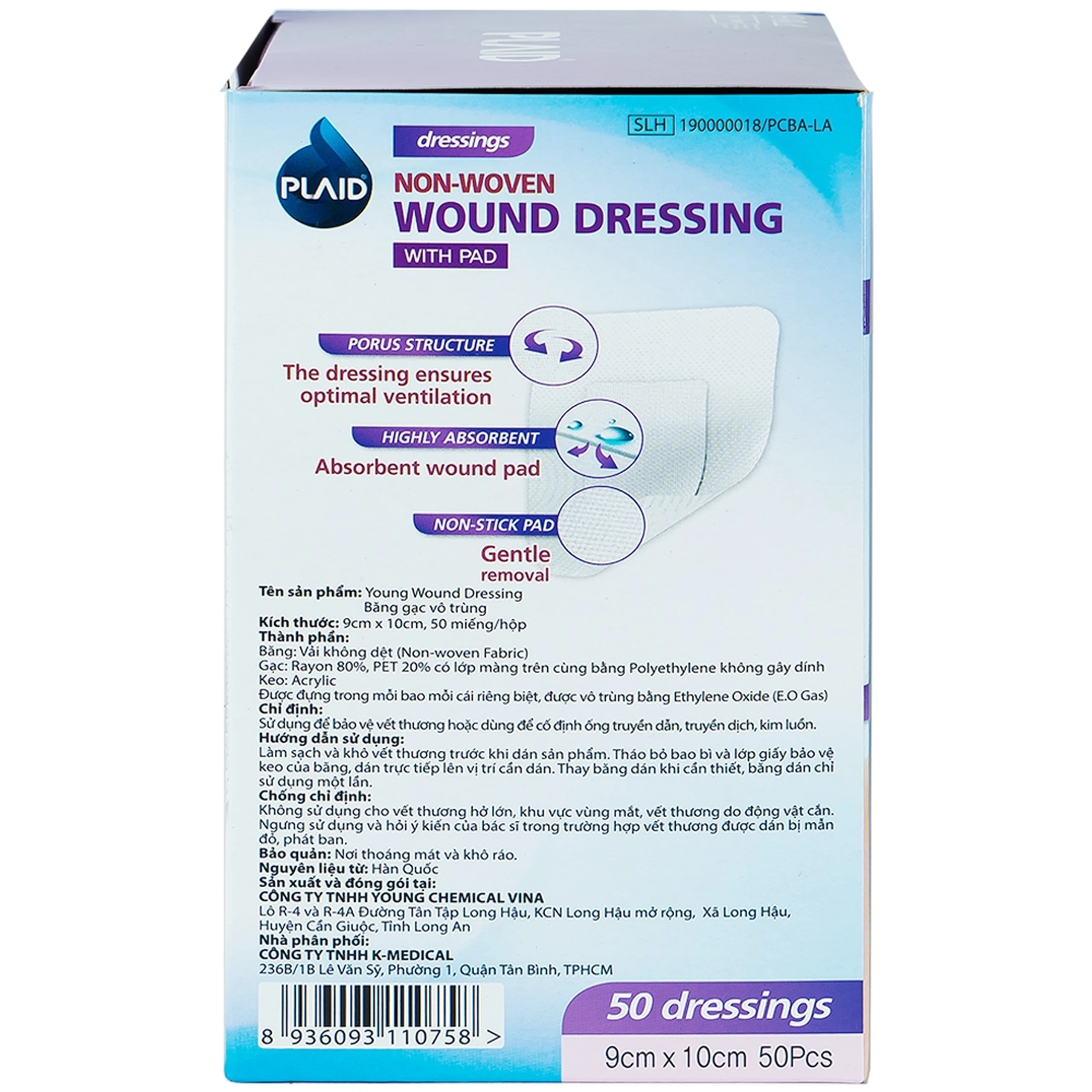 Gạc vô trùng Plaid Wound Dressing 9x10cm (50 miếng) Young Chemical