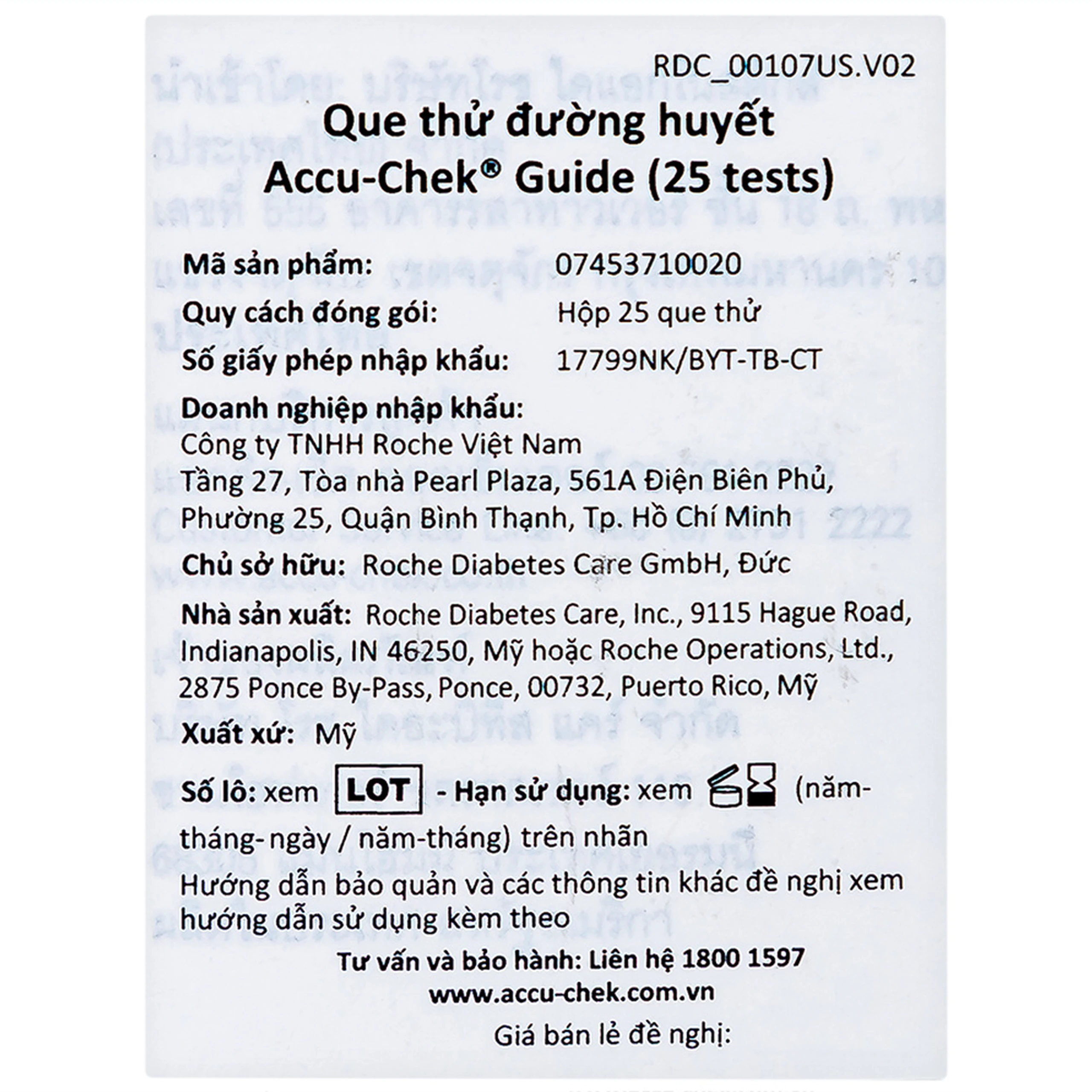 Que thử đường huyết Accu Chek Guide (25 que)