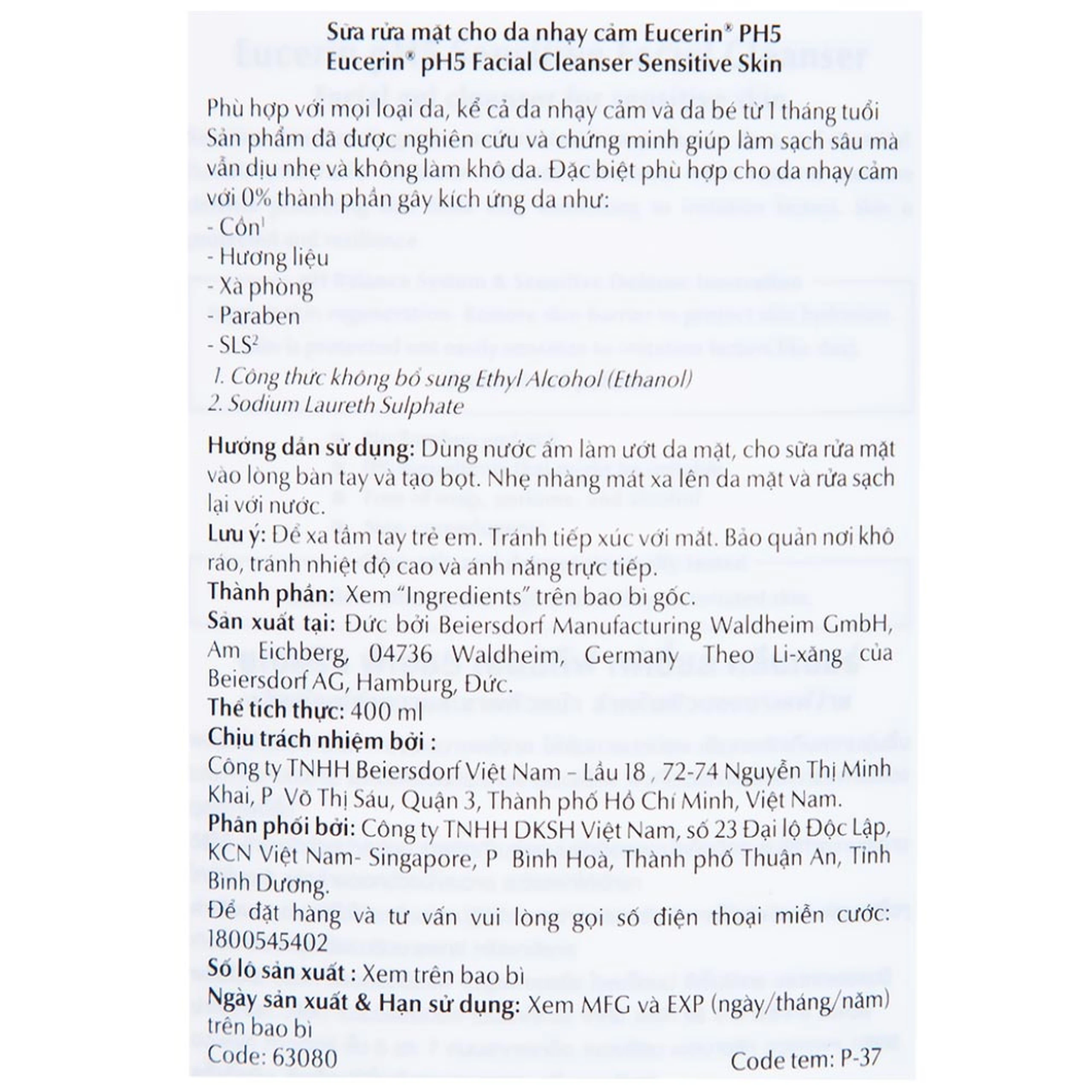 Sữa rửa mặt Eucerin pH5 Facial Cleanser Sensitive Skin làm sạch sâu cho da nhạy cảm (400ml)