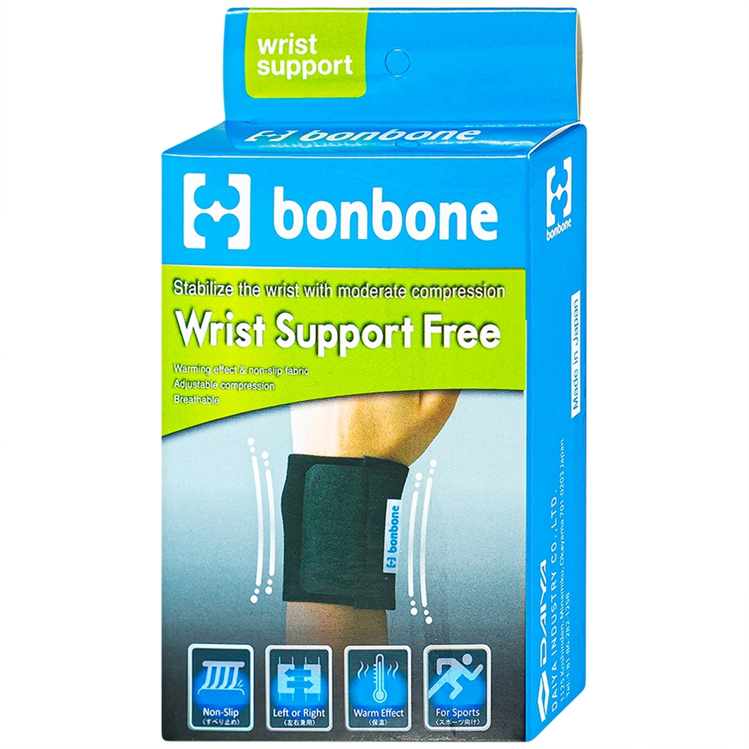 Đai nẹp cổ tay Bonbone free size Wrist Supporter