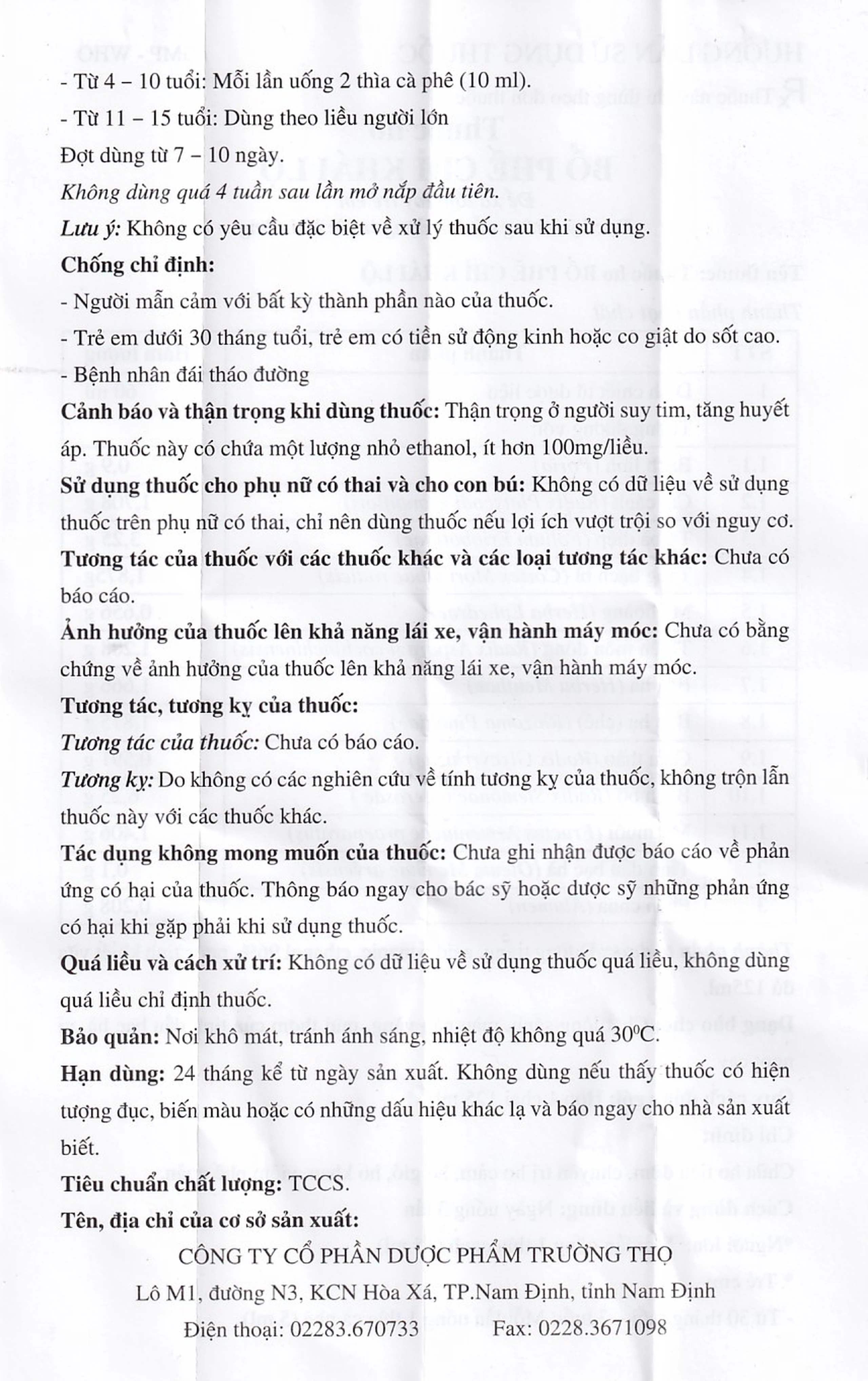 Thuốc ho Bổ Phế Chỉ Khái Lộ chữa ho tiêu đờm, chuyên trị ho cảm, ho gió, ho khan (125ml)