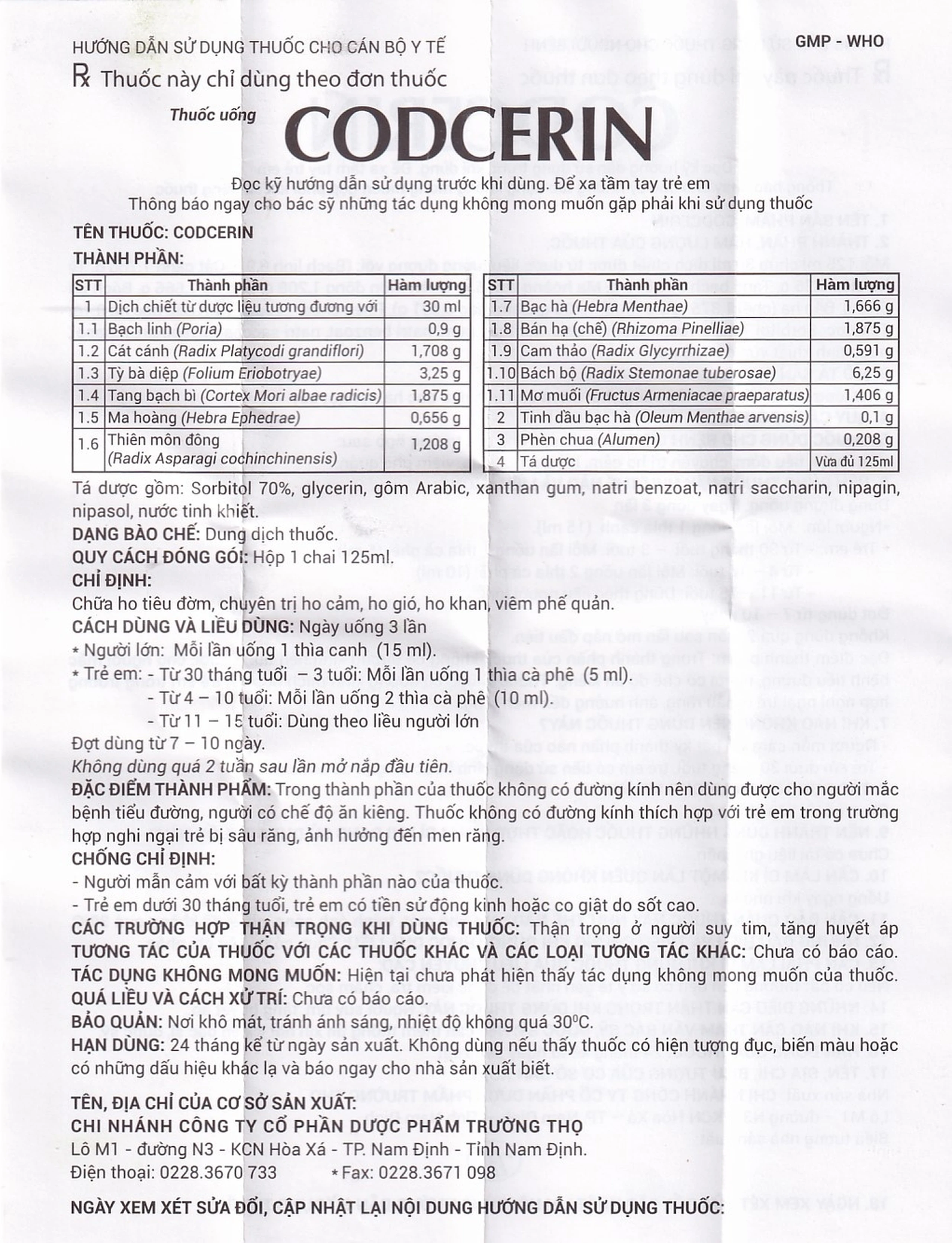 Dung dịch thuốc Codcerin Trường Thọ Pharma chữa ho, tiêu đờm (125ml)