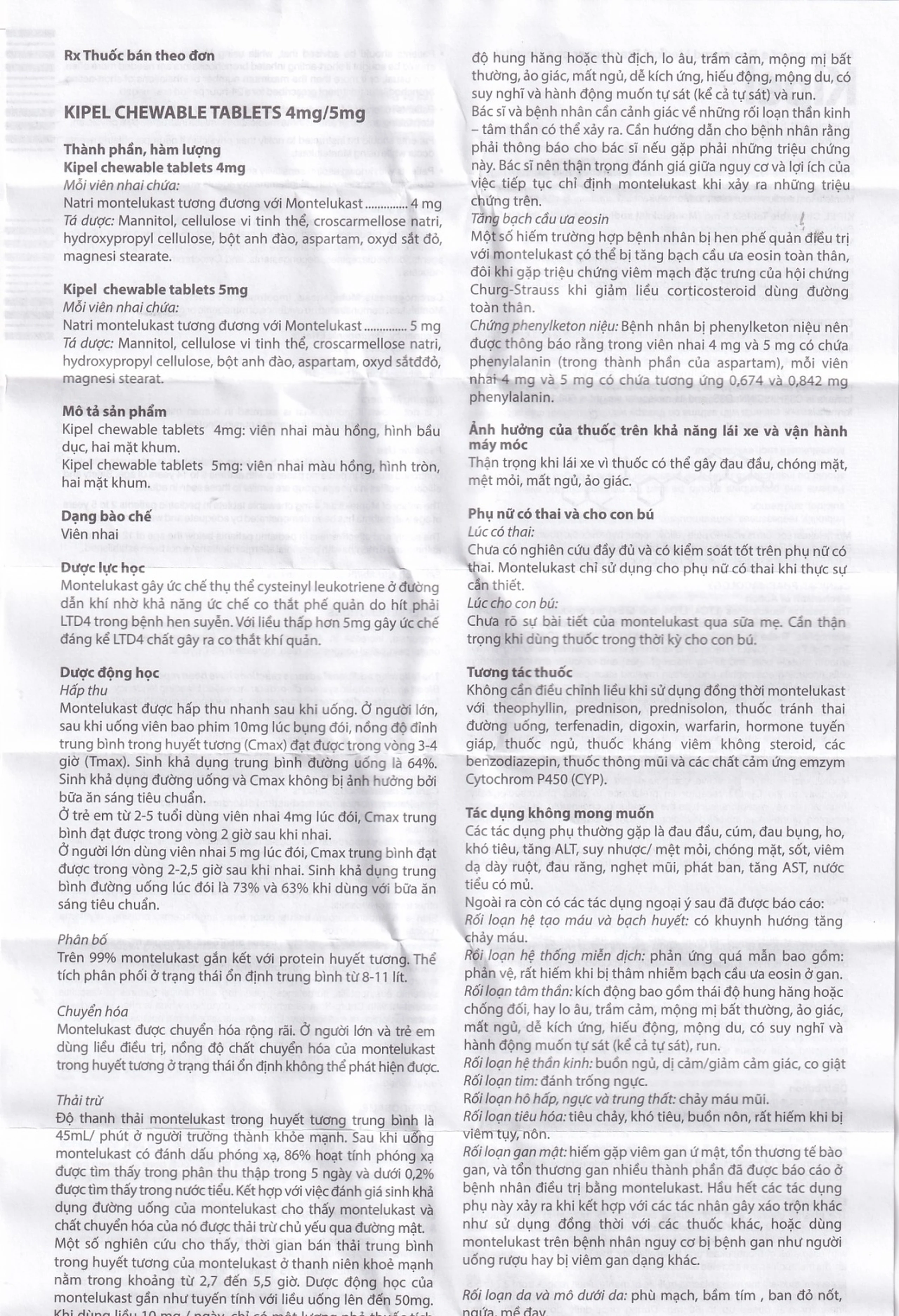 Viên nhai Kipel Chewable Tablet 4mg MEGA We care điều trị hen suyễn, co thắt phế quản, viêm mũi dị ứng (4 vỉ x 7 viên)