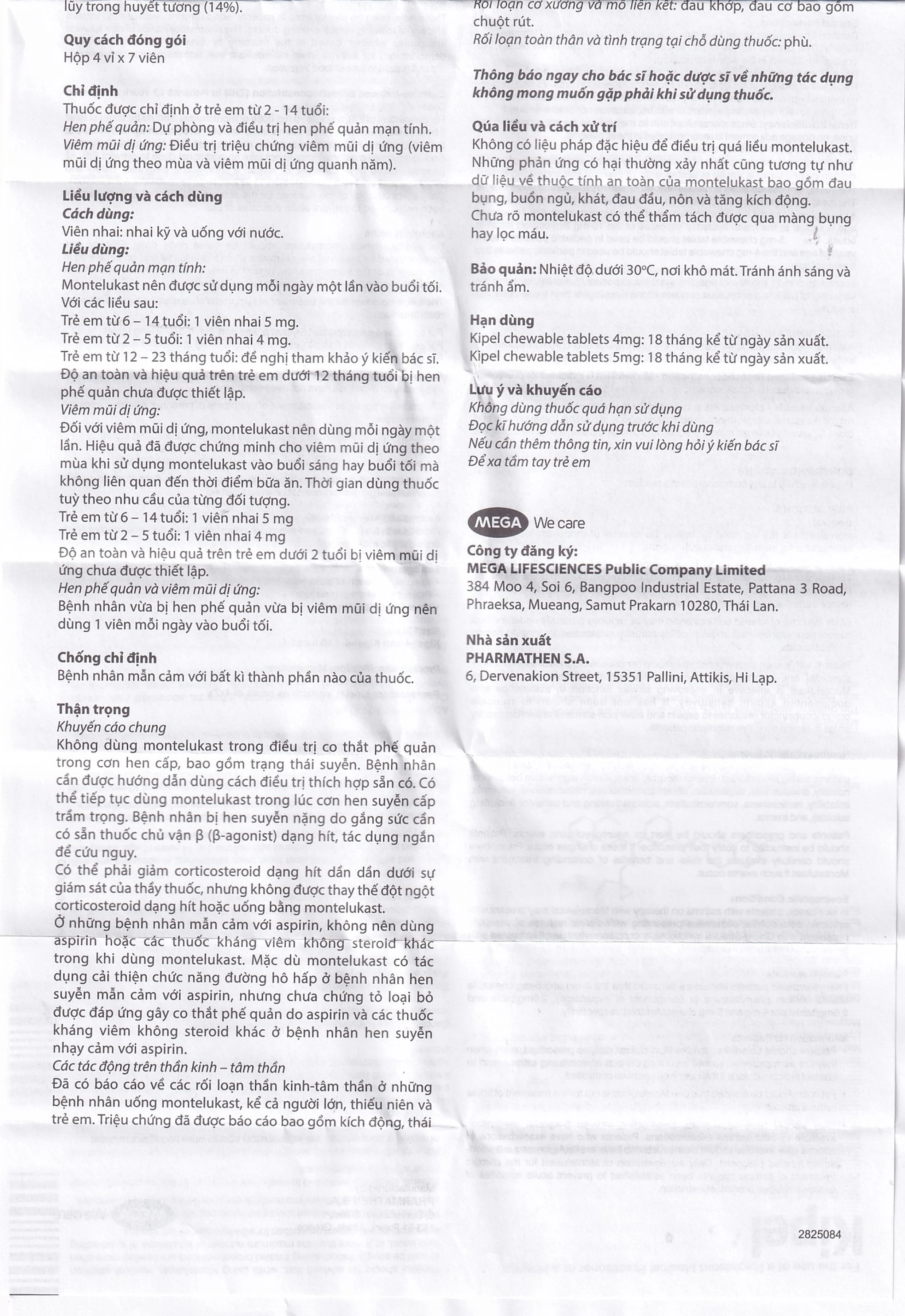 Viên nhai Kipel Chewable Tablet 4mg MEGA We care điều trị hen suyễn, co thắt phế quản, viêm mũi dị ứng (4 vỉ x 7 viên)