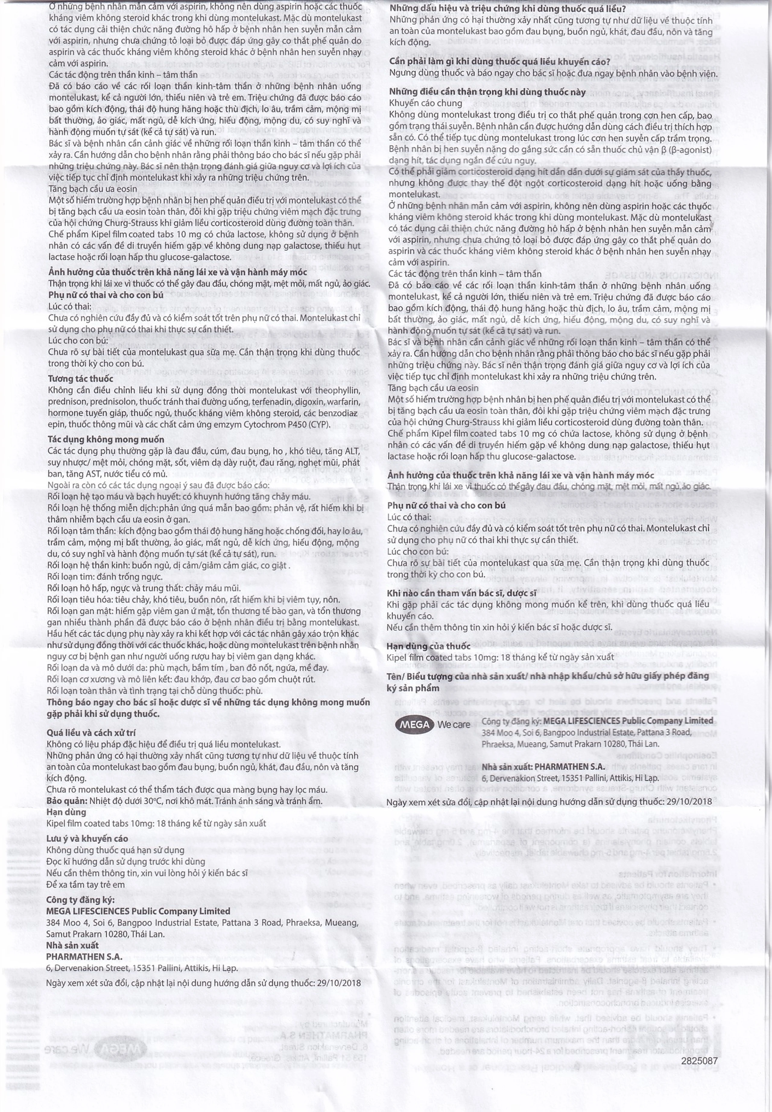 Viên nén Kipel 10mg MEGA We care phòng và điều trị hen phế quản, co thắt phế quản (4 vỉ x 7 viên)