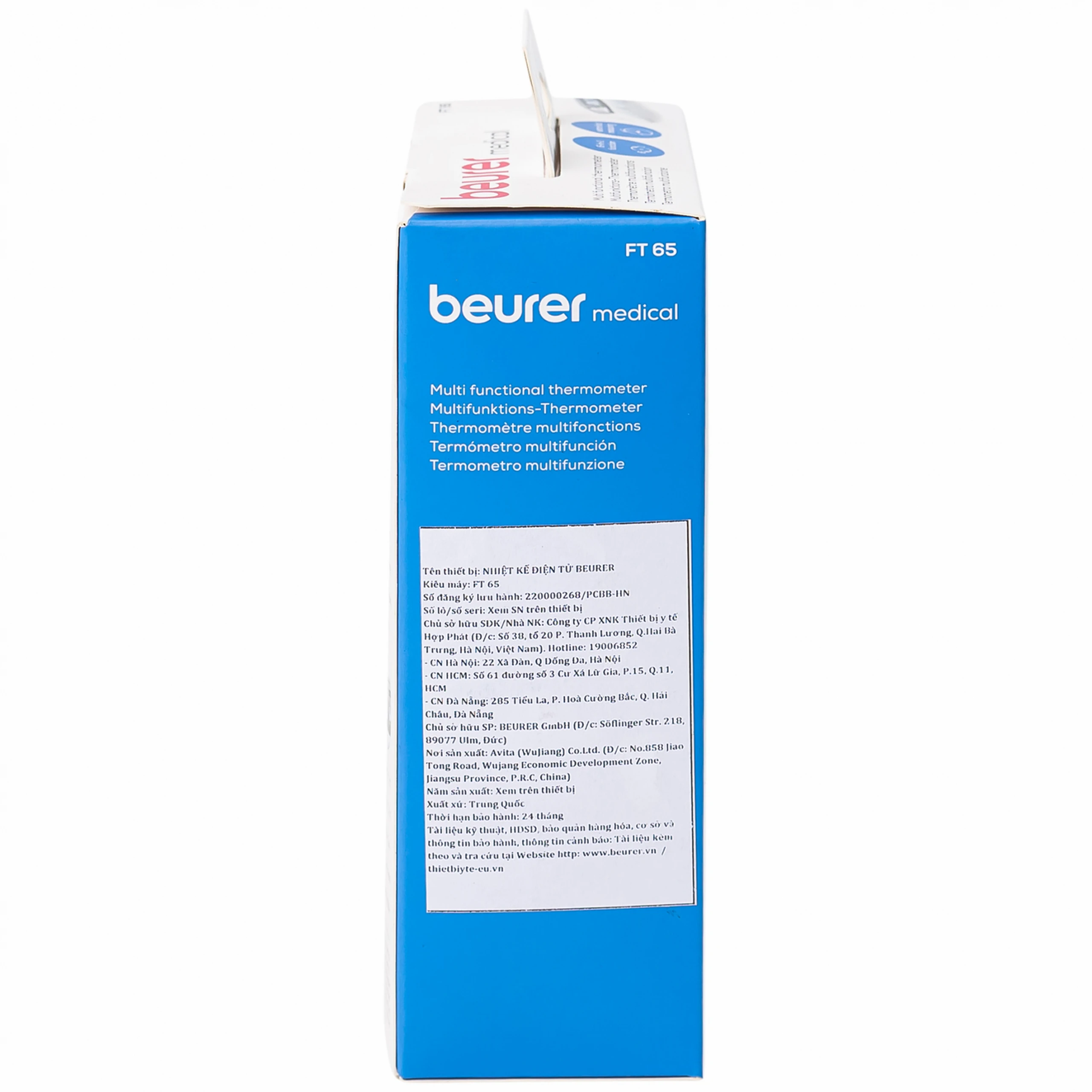 Nhiệt kế điện tử Beurer FT65