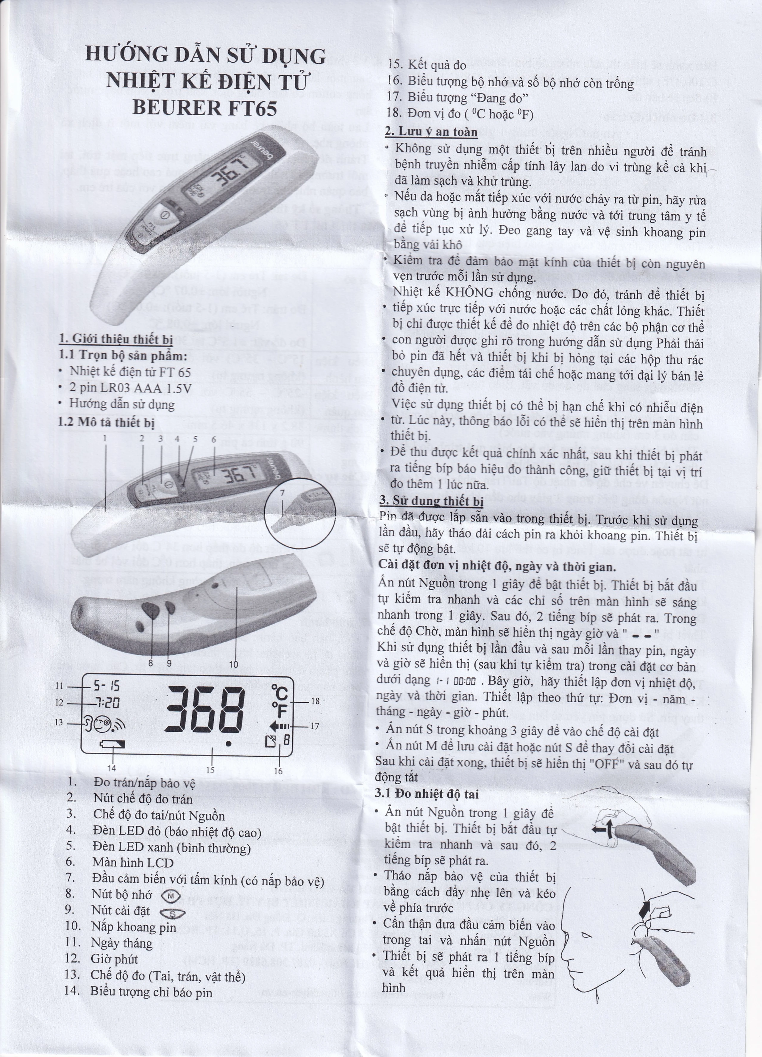 Nhiệt kế điện tử Beurer FT65