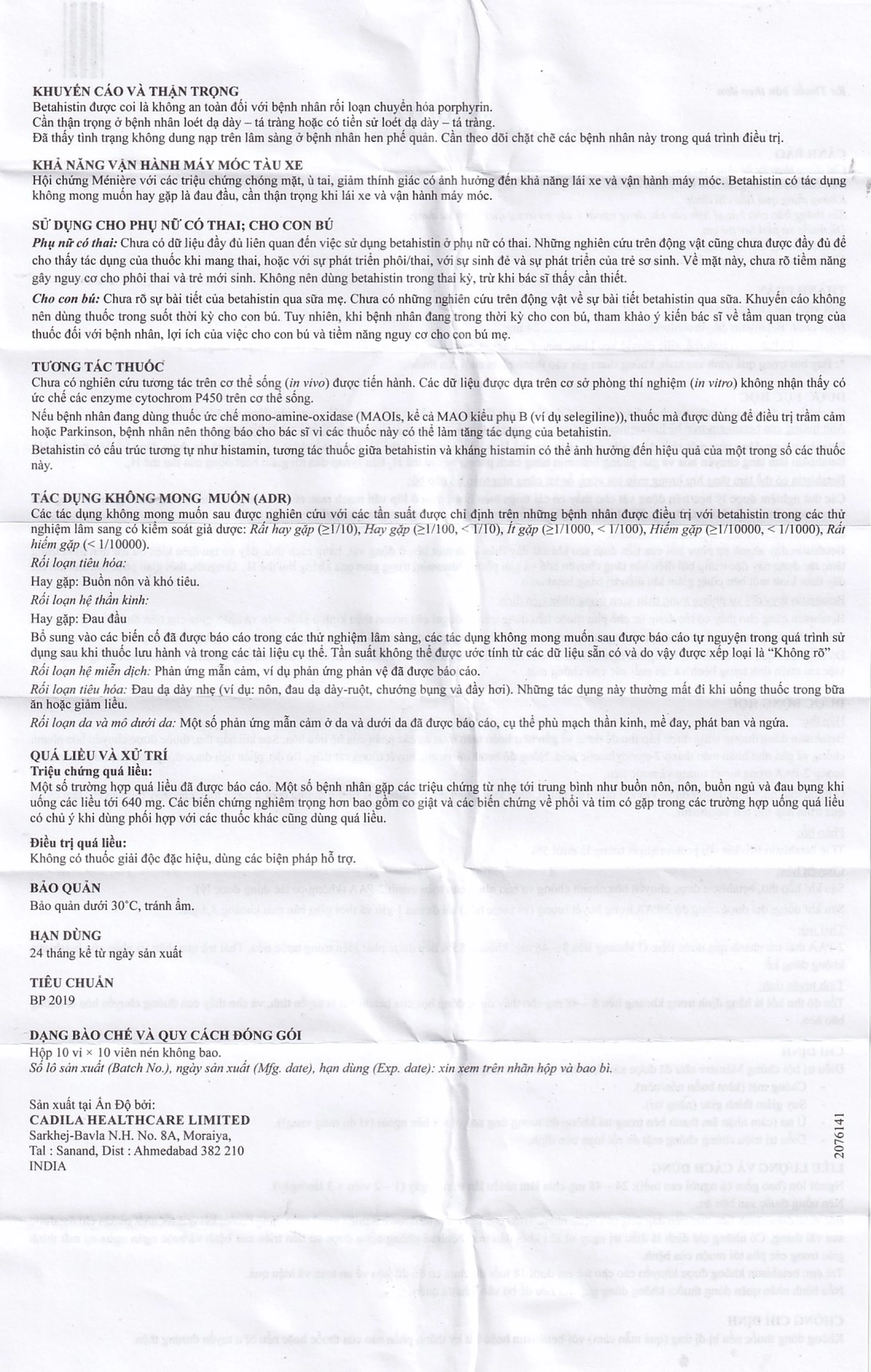 Thuốc Vertiko 24 Cadila điều trị chóng mặt, suy giảm thính giác (10 vỉ x 10 viên)