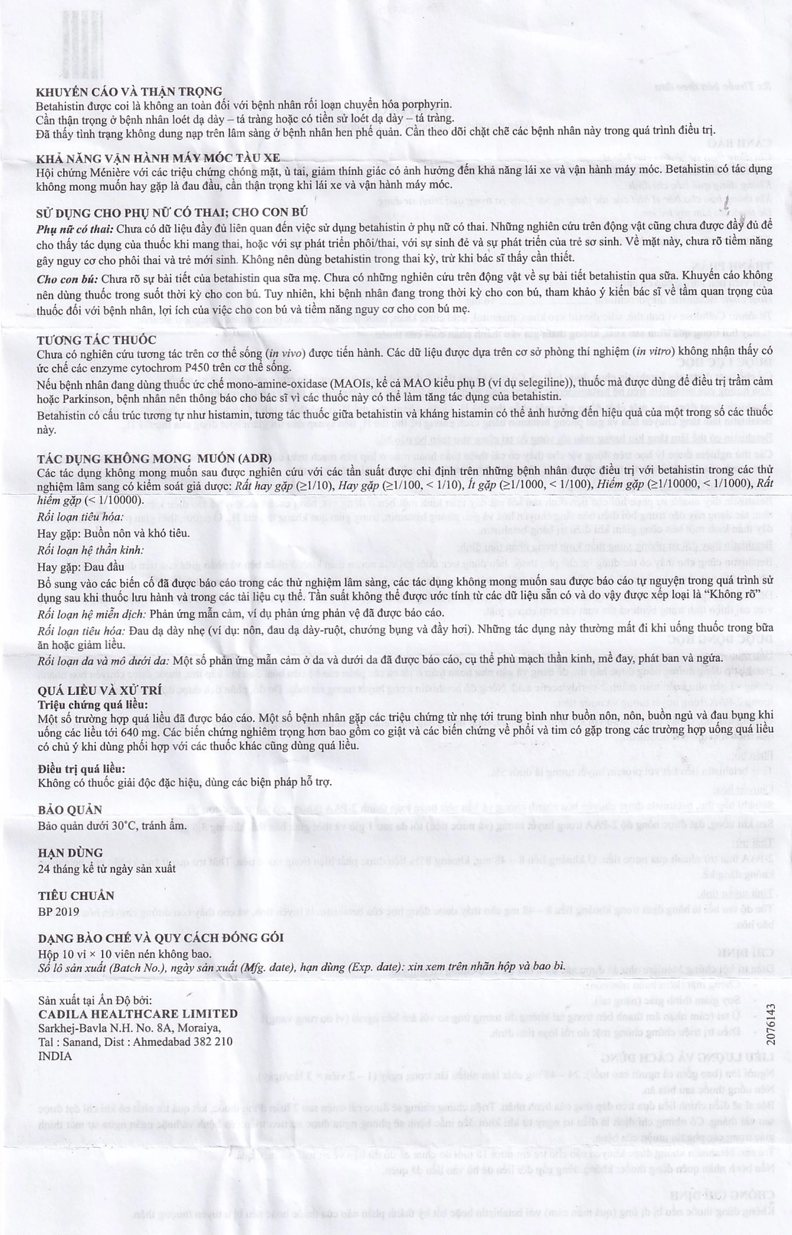 Thuốc Vertiko 16 Cadila điều trị chóng mặt, suy giảm thính giác (10 vỉ x 10 viên)