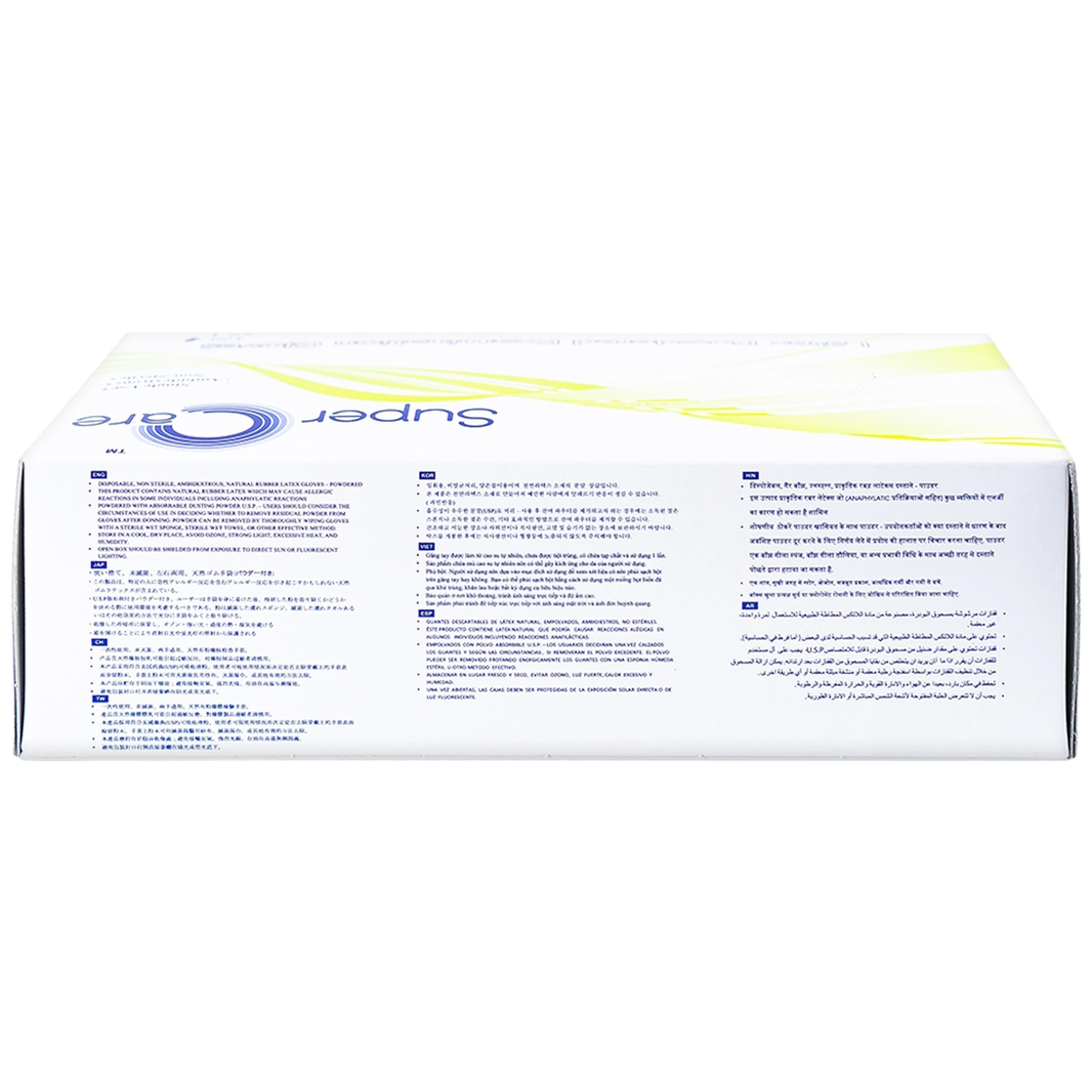 Găng tay y tế có bột Super Care size S (100 cái) Latex Powdered Examination