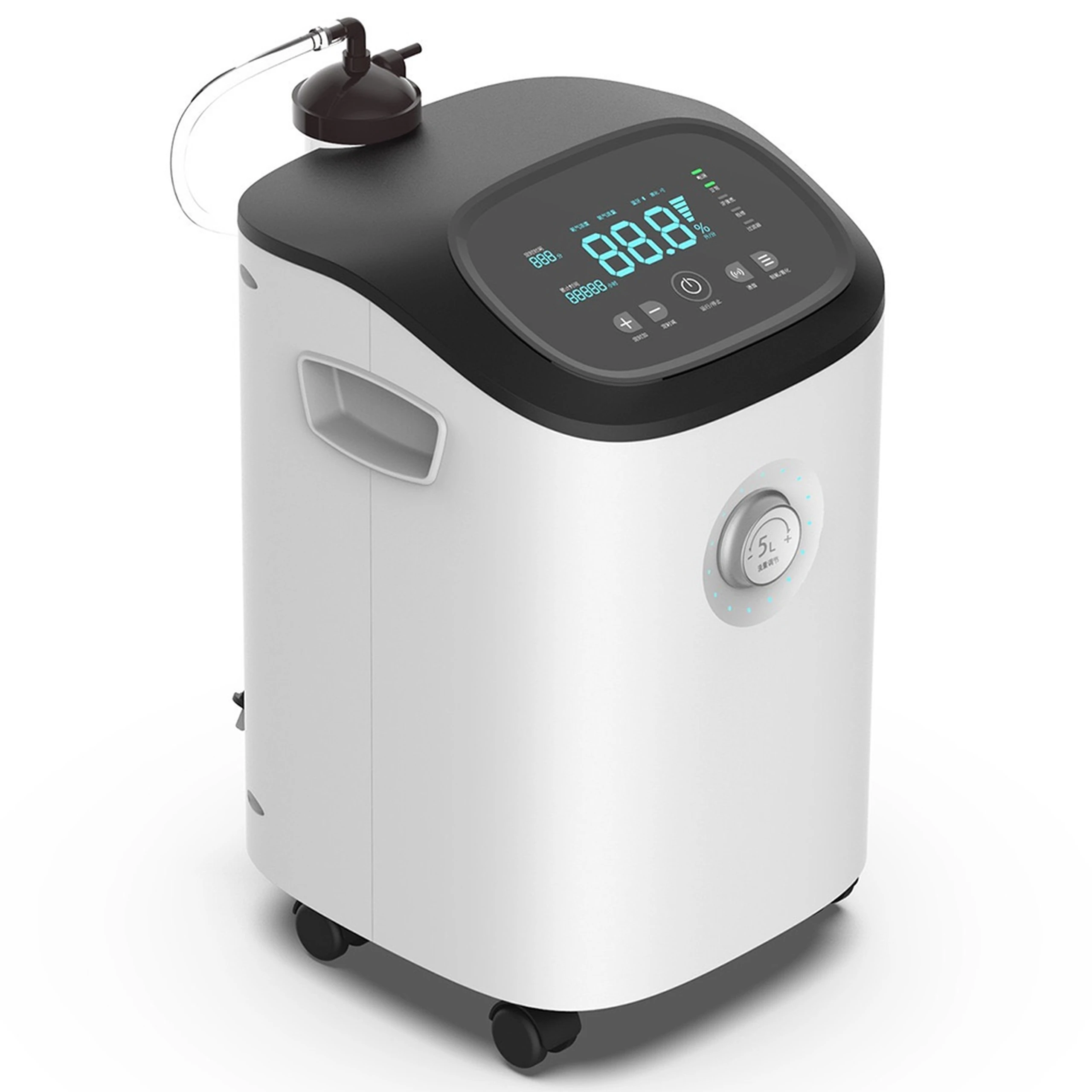 Máy tạo oxy 5 lít Carer Medical Oxygen Concentrator CR-P5W