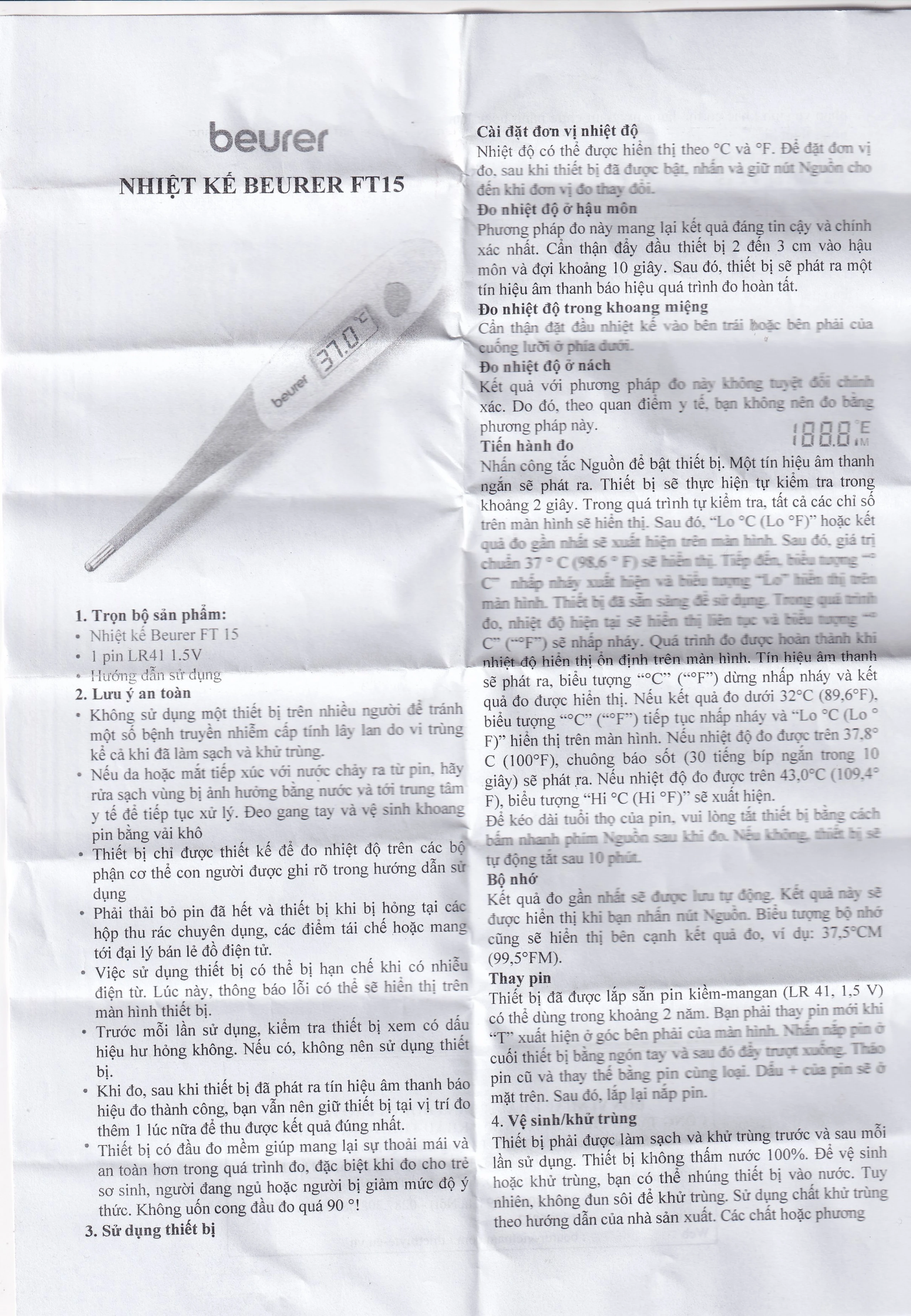 Nhiệt kế đầu mềm Beurer FT15