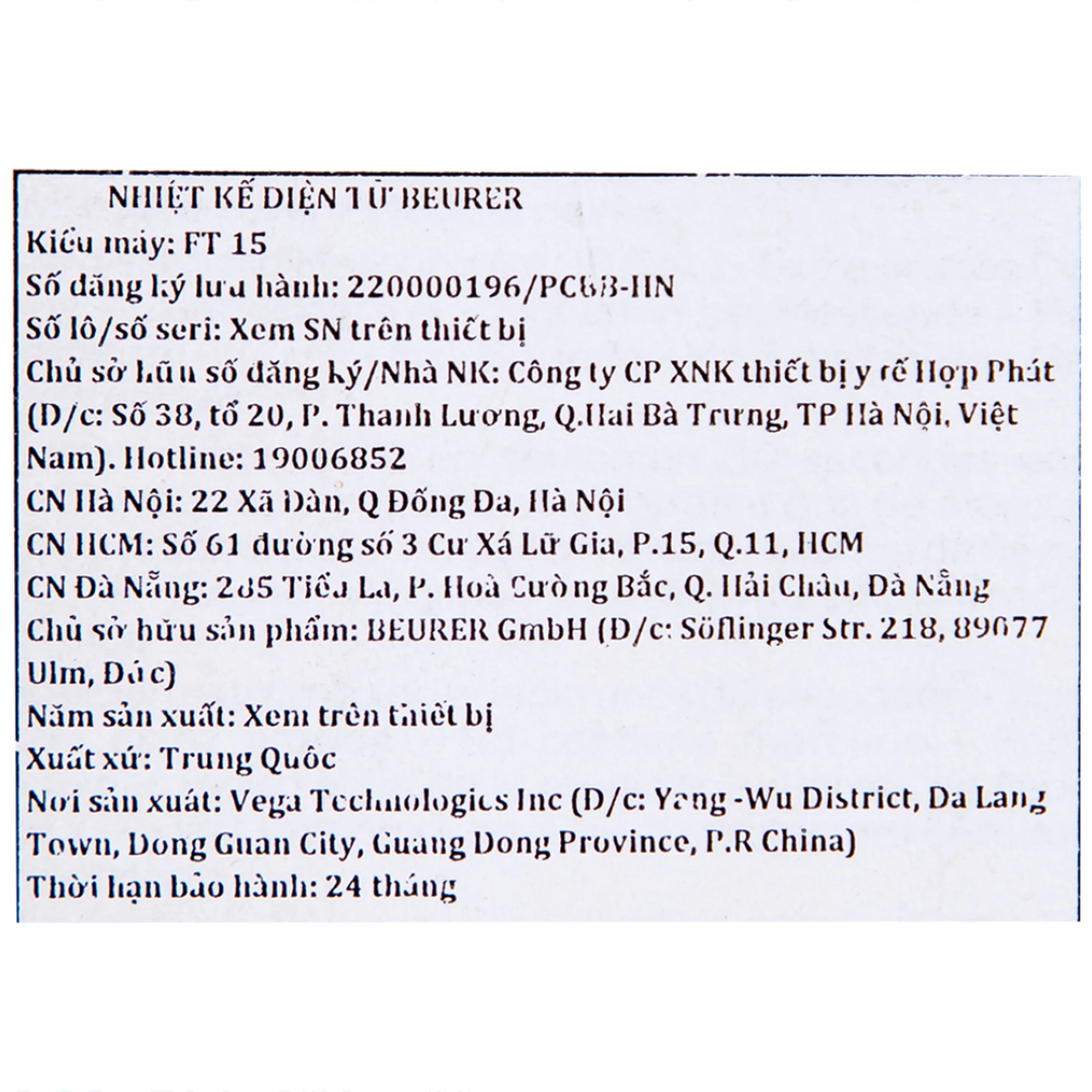 Nhiệt kế đầu mềm Beurer FT15