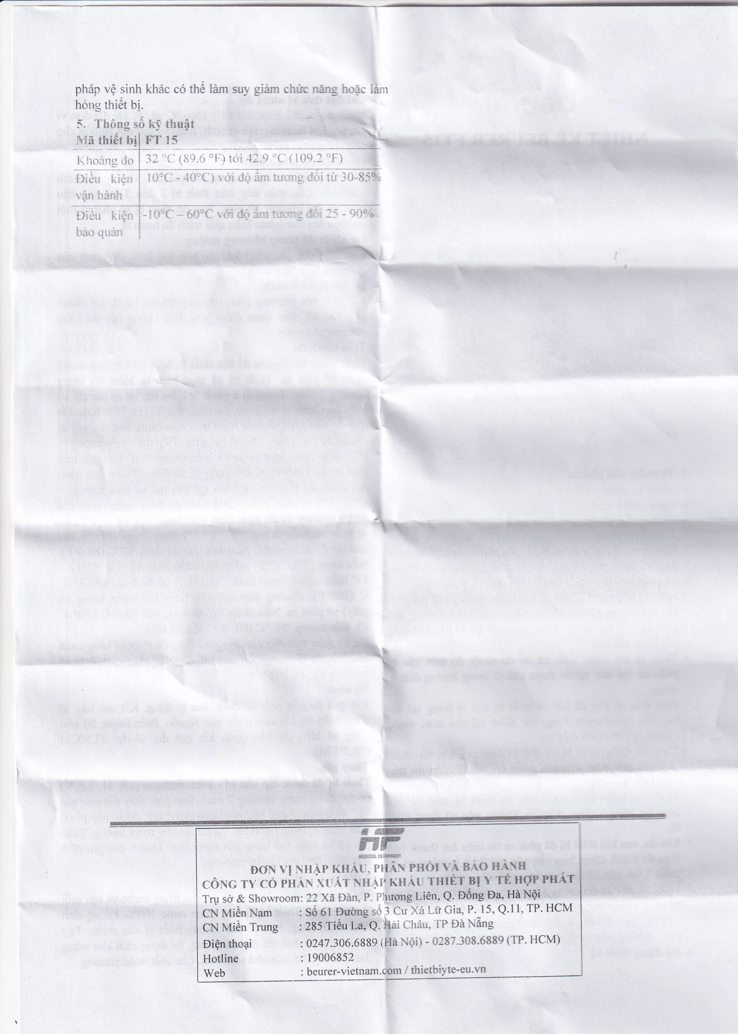 Nhiệt kế đầu mềm Beurer FT15