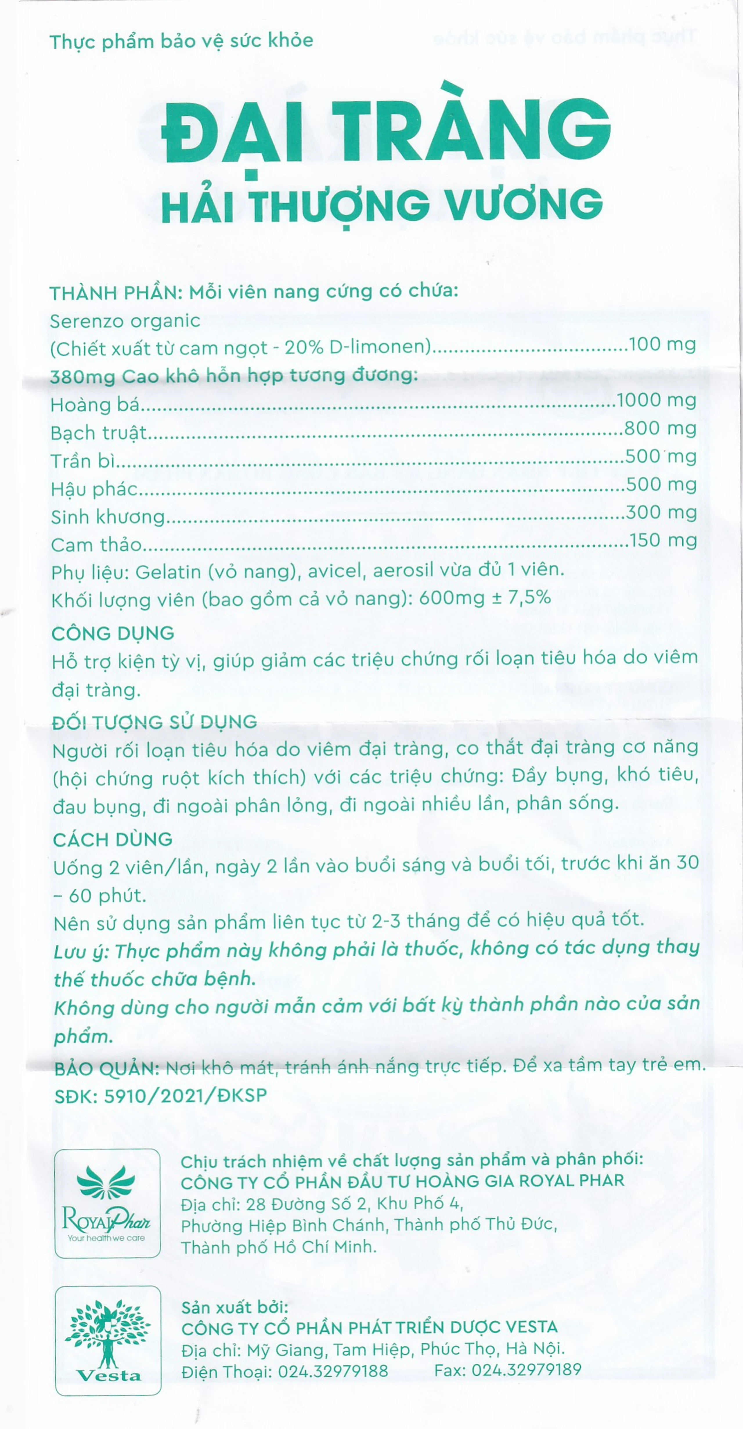 Viên uống giúp giảm rối loại tiêu hóa do viêm đại tràng Đại Tràng Hải Thượng Vương (2 vỉ x 10 viên)