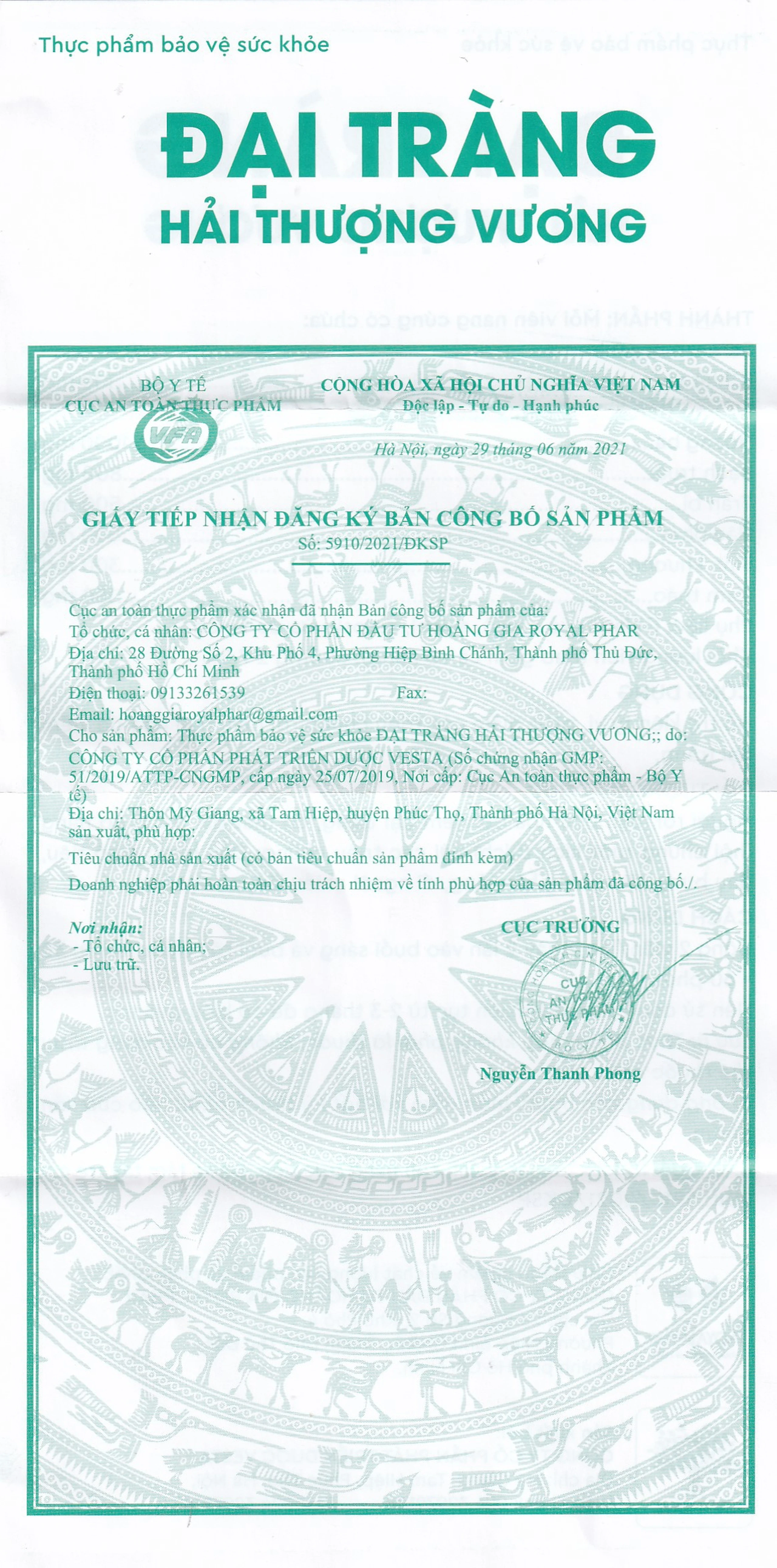 Viên uống giúp giảm rối loại tiêu hóa do viêm đại tràng Đại Tràng Hải Thượng Vương (2 vỉ x 10 viên)