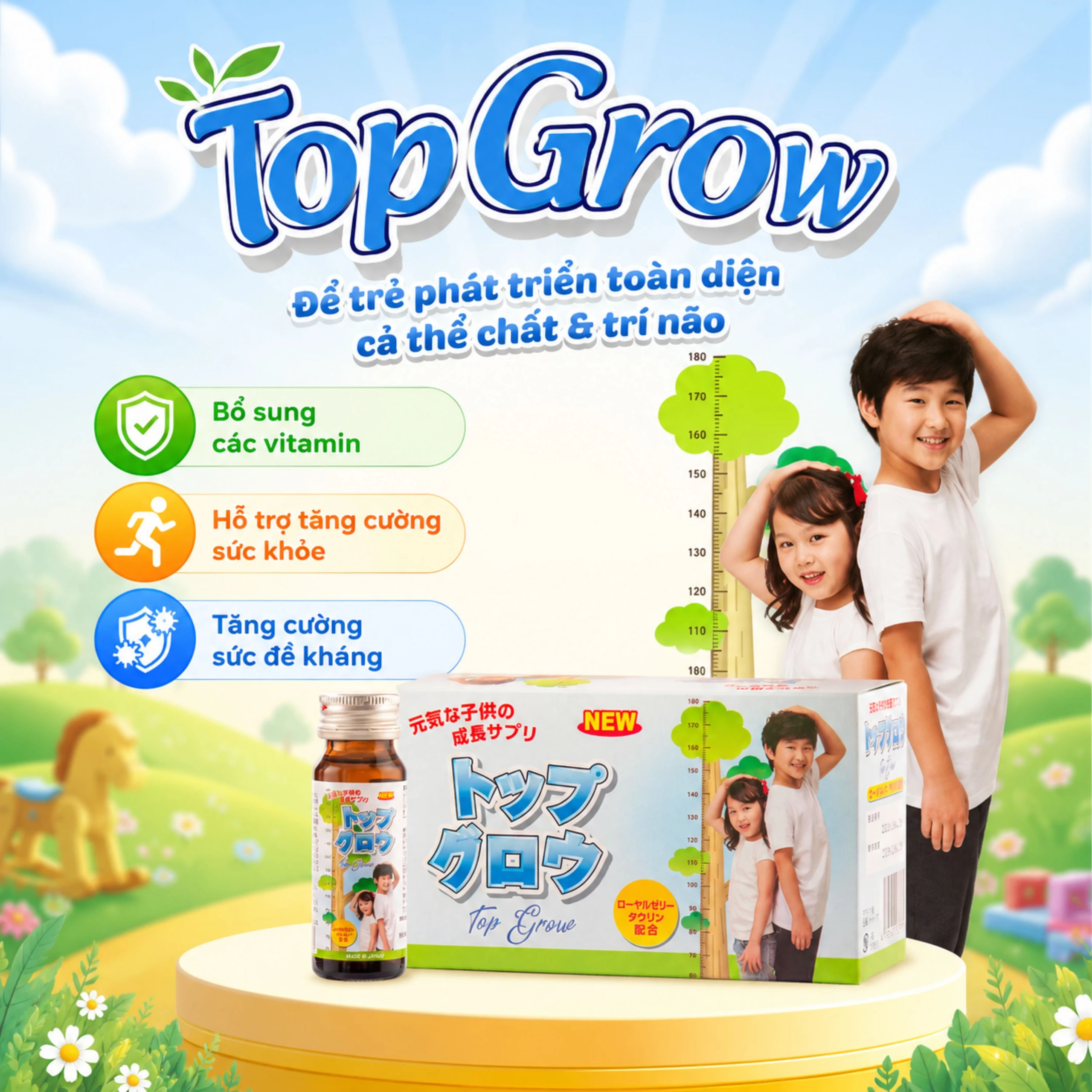 Siro bổ sung các vitamin hỗ trợ tăng cường sức đề kháng Top Grow Jpanwell (10 chai x 30ml) 3