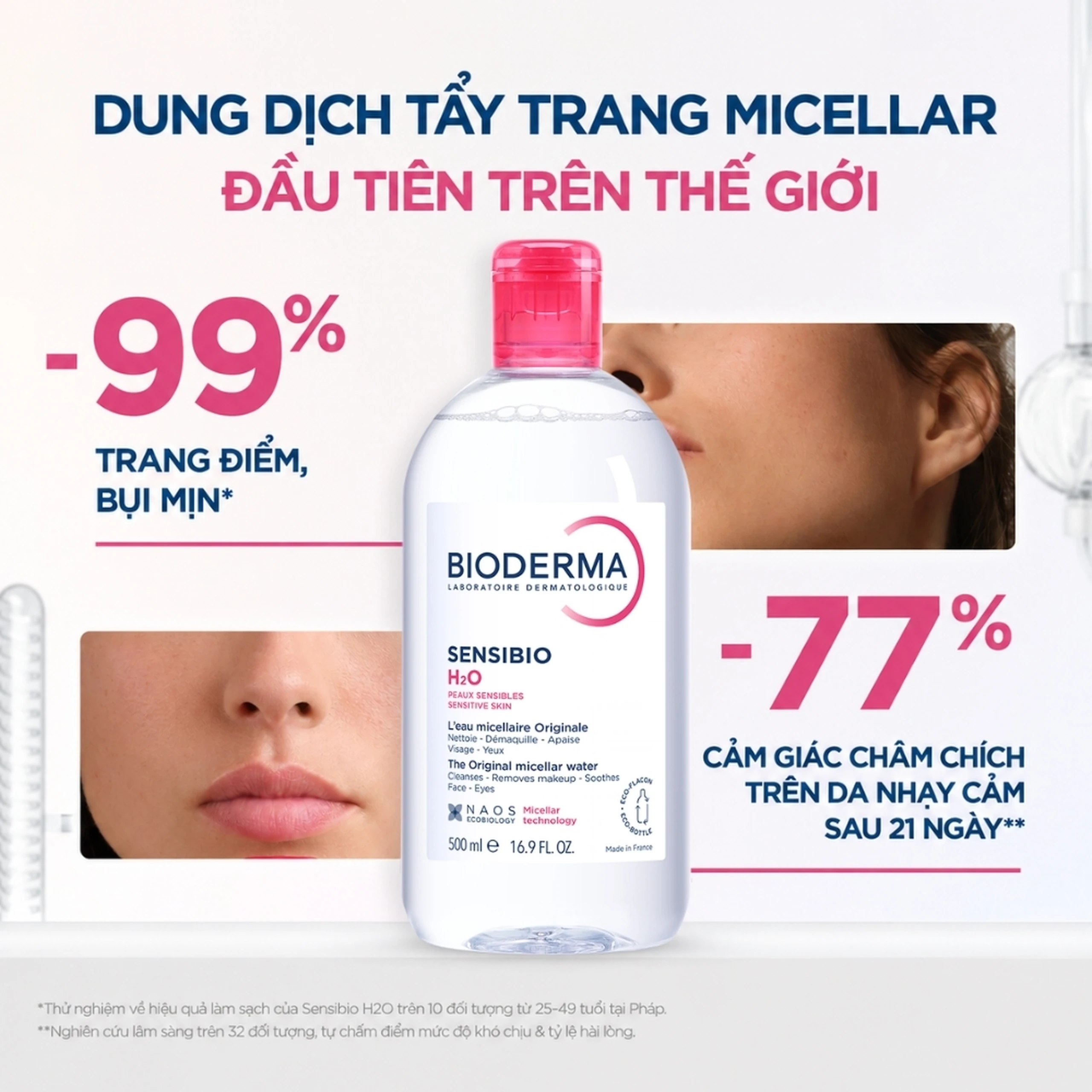 Nước tẩy trang cho da nhạy cảm Bioderma Sensibio H2O 500ml 3