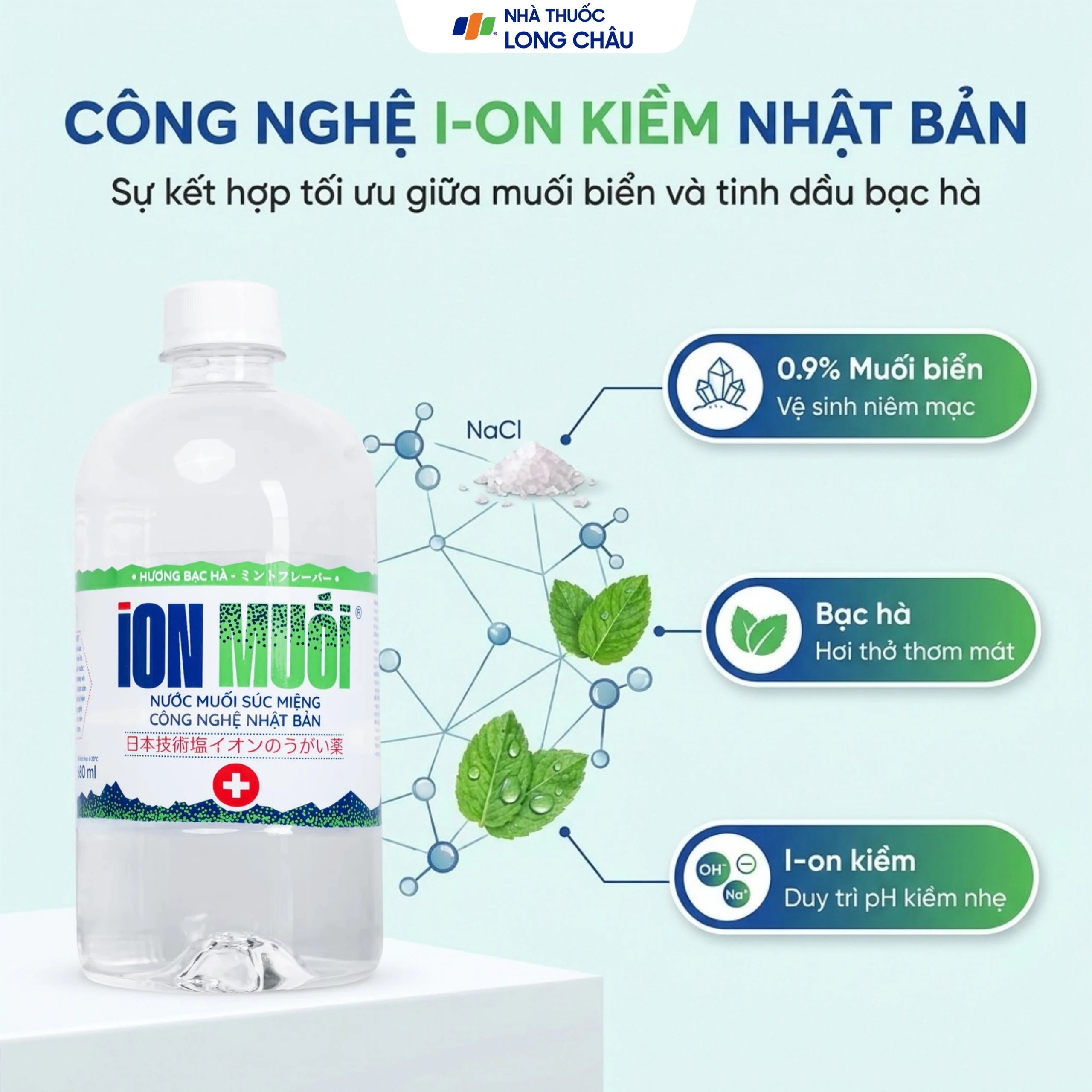 Nước súc miệng Ion muối Fujiwa 680ml hỗ trợ ngăn chặn vi khuẩn, giảm viêm họng 3