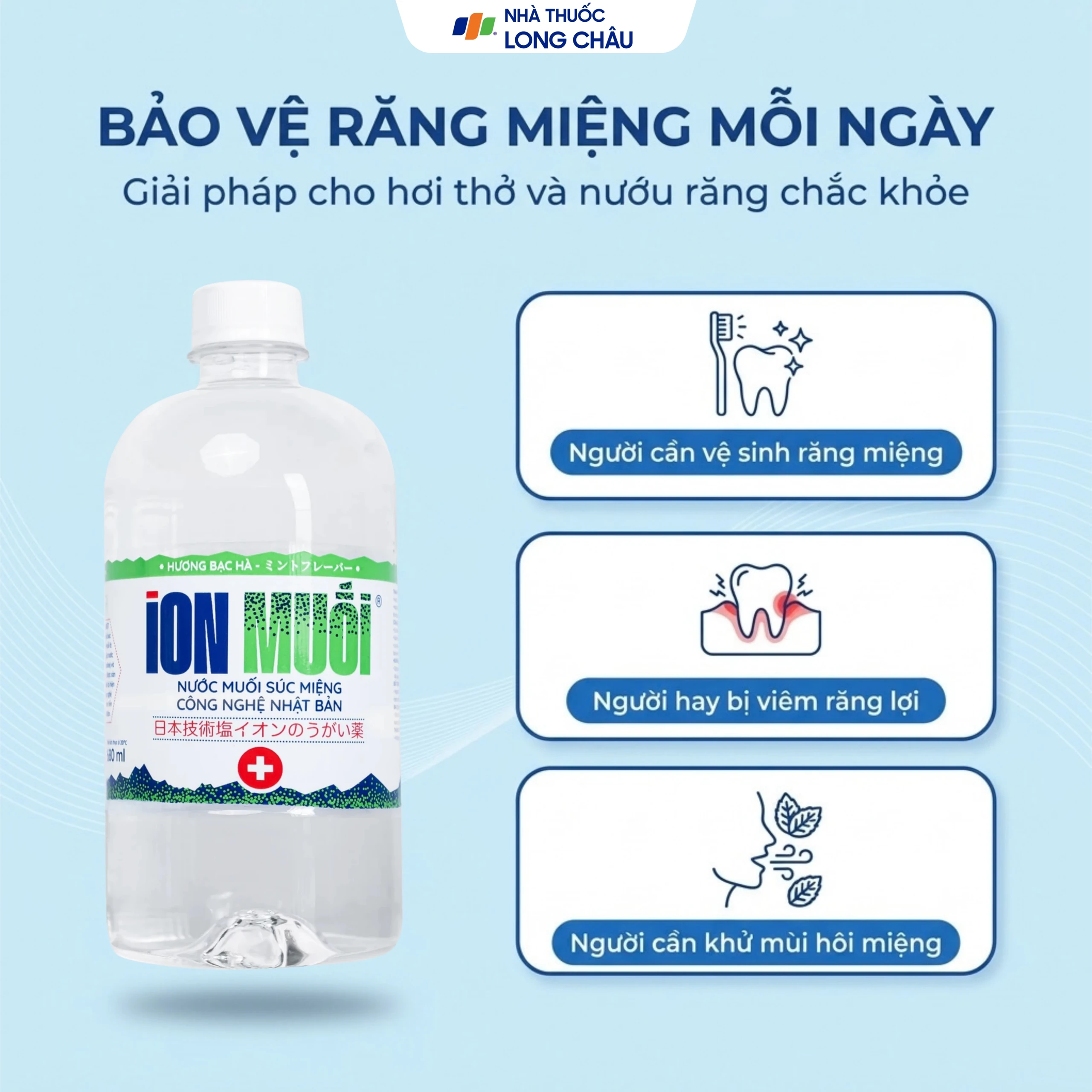 Nước súc miệng Ion muối Fujiwa 680ml hỗ trợ ngăn chặn vi khuẩn, giảm viêm họng 4