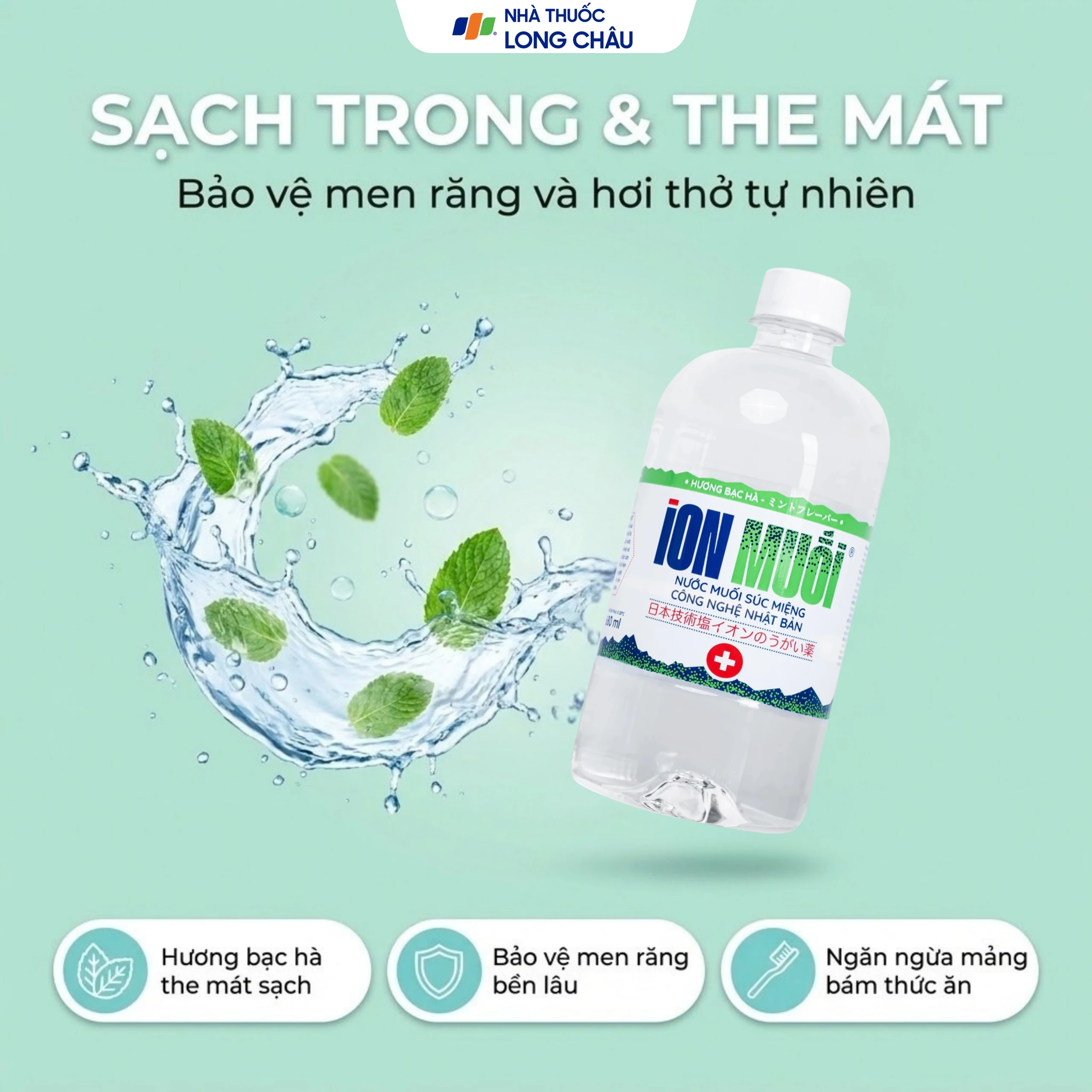 Nước súc miệng Ion muối Fujiwa 680ml hỗ trợ ngăn chặn vi khuẩn, giảm viêm họng 6