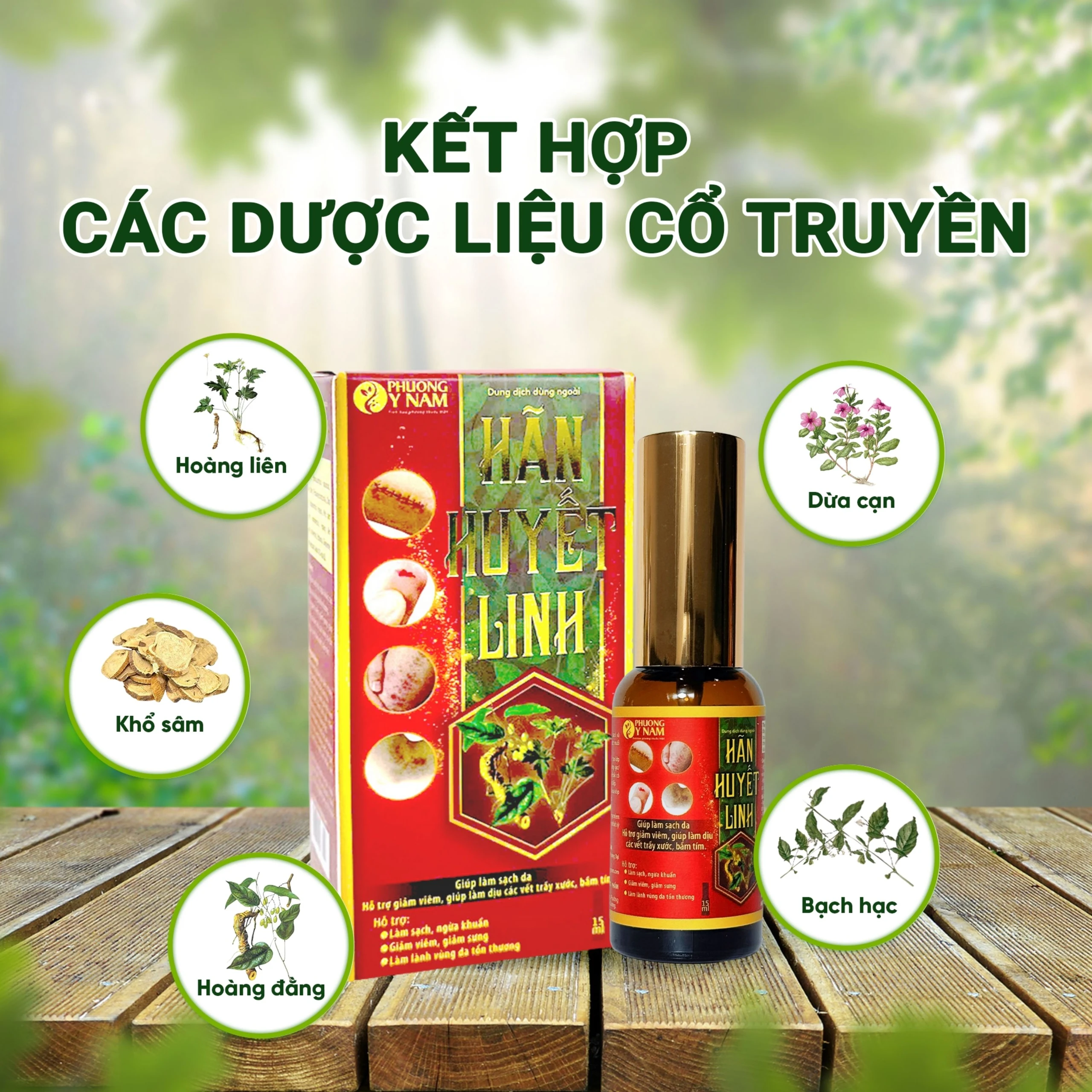 Dung dịch dùng ngoài ngừa khuẩn Hãn Huyết Linh 15ml giảm sưng viêm, làm dịu vết trầy xước, bầm tím