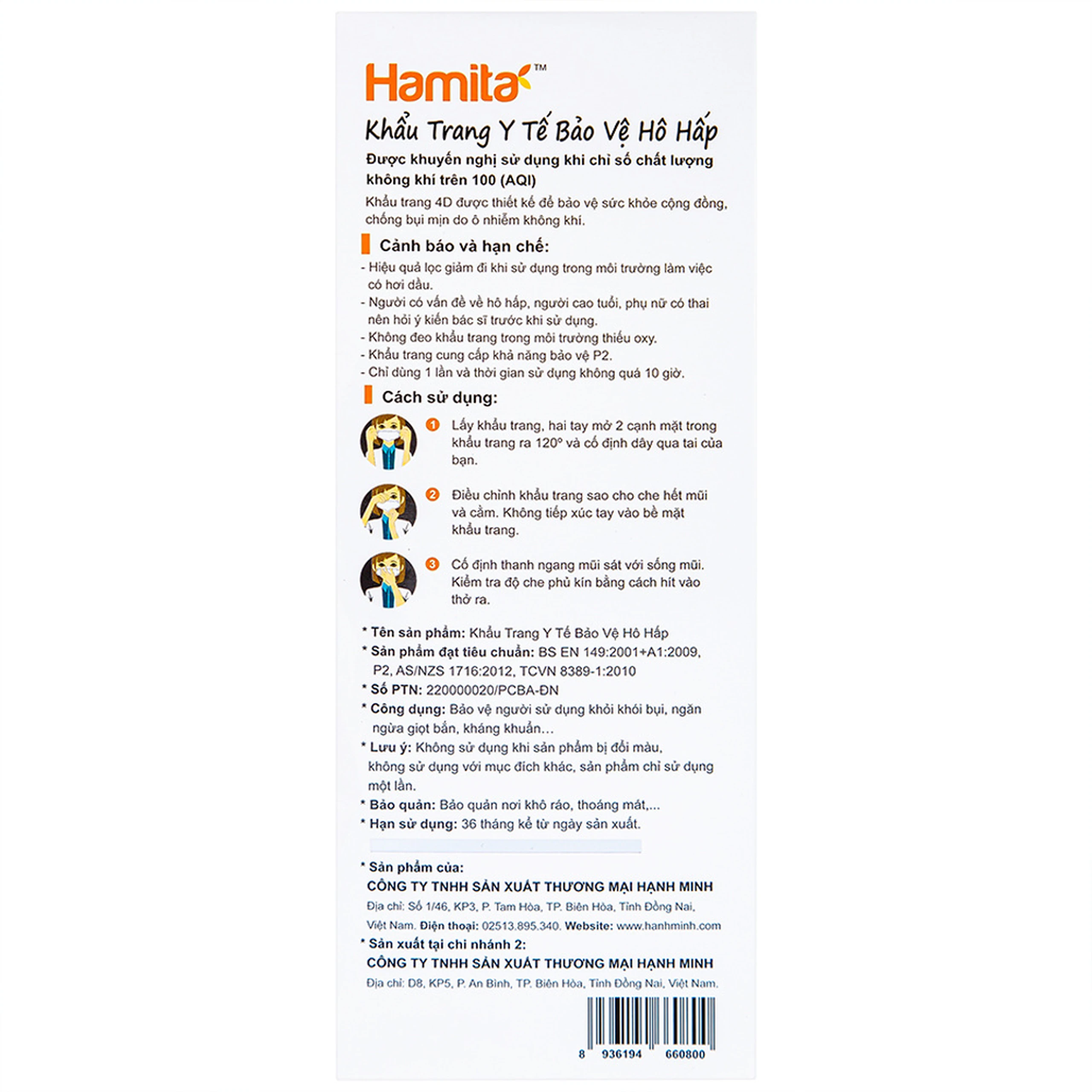 Khẩu trang trẻ em 4 lớp Hamita Advanced 4D mask (5 cái)