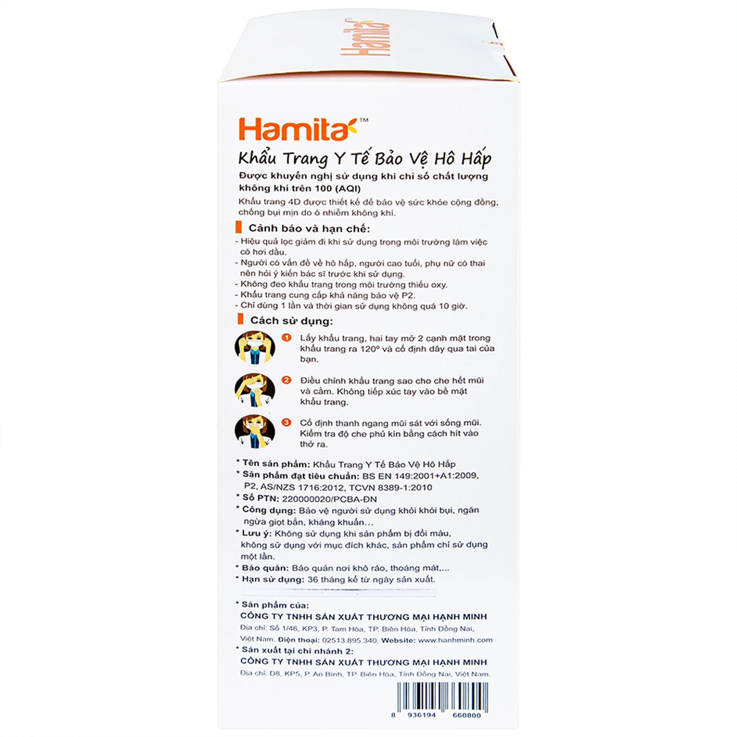 Khẩu trang trẻ em 4 lớp Hamita Advanced 4D mask (5 cái)