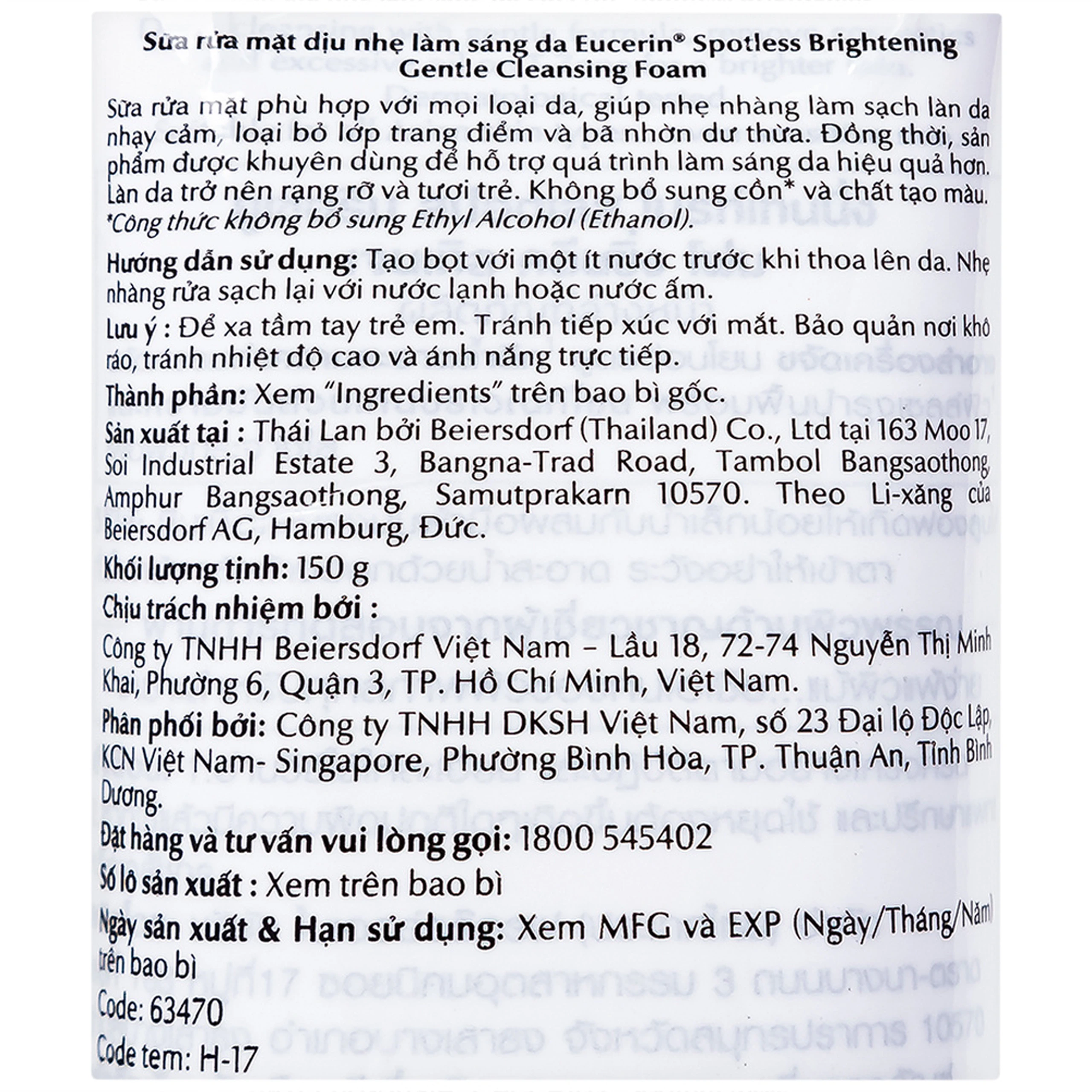 Sữa rửa mặt dịu nhẹ sáng da Eucerin Spotless Brightening Gentle Cleansing Foam dành cho mọi loại da (150ml)