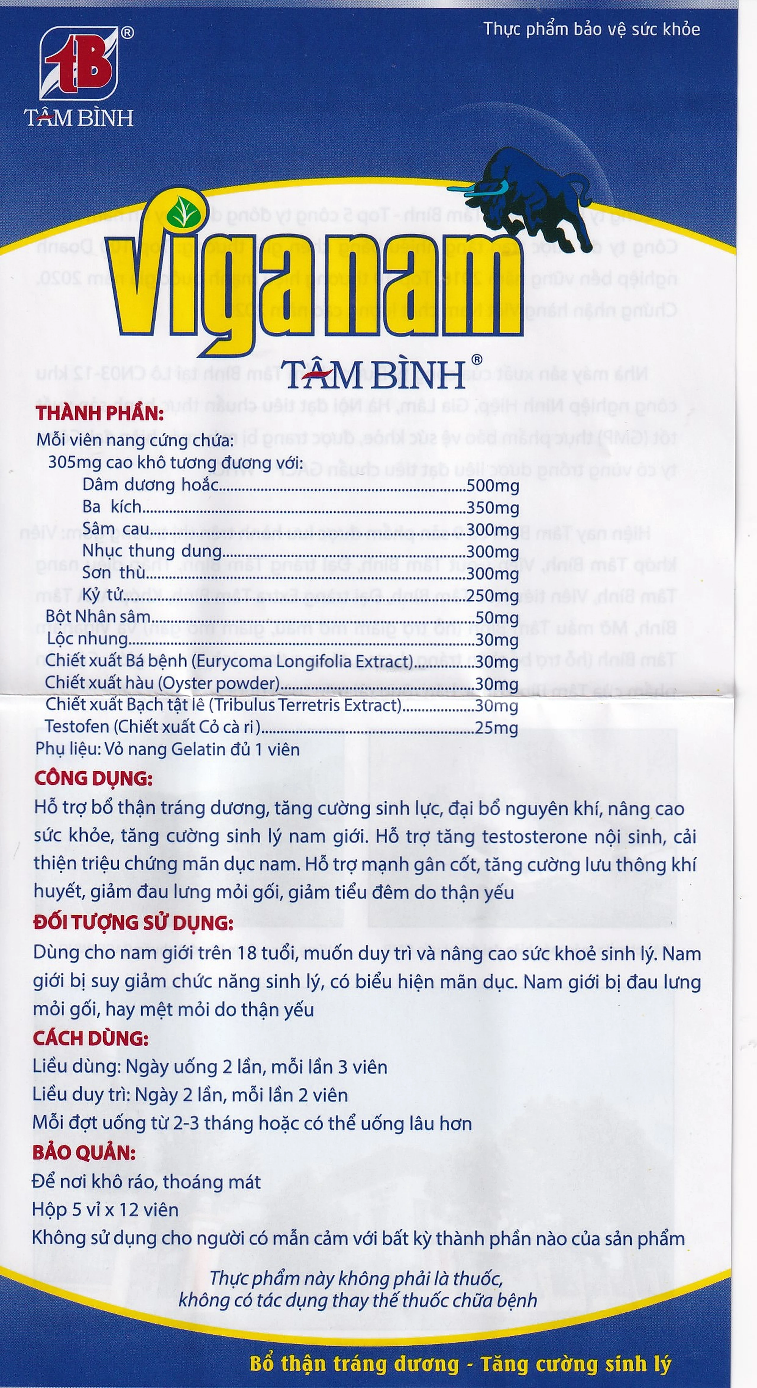 Viên uống bổ thận tráng dương Viganam Tâm Bình (5 vỉ x 12 viên)