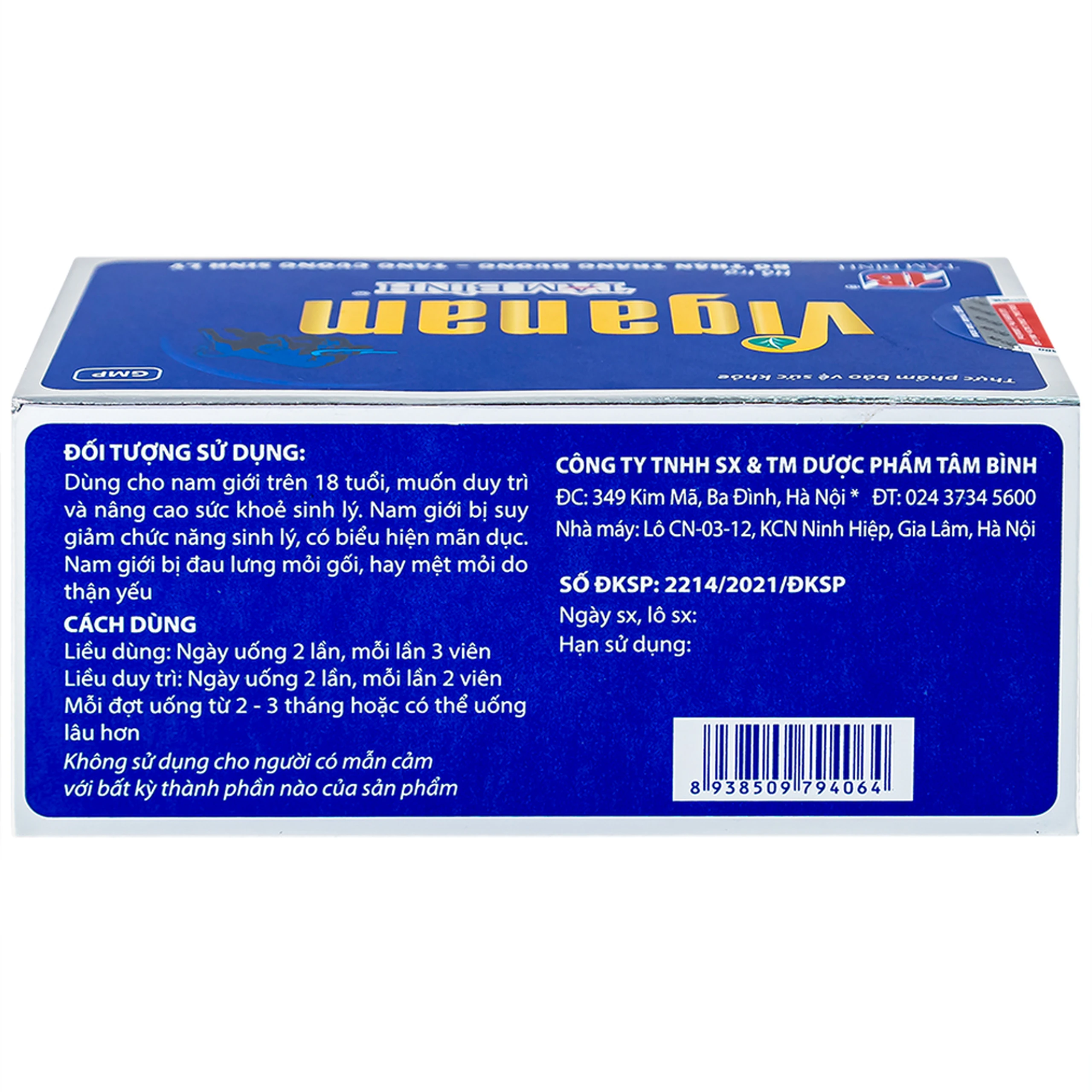 Viên uống bổ thận tráng dương Viganam Tâm Bình (5 vỉ x 12 viên)