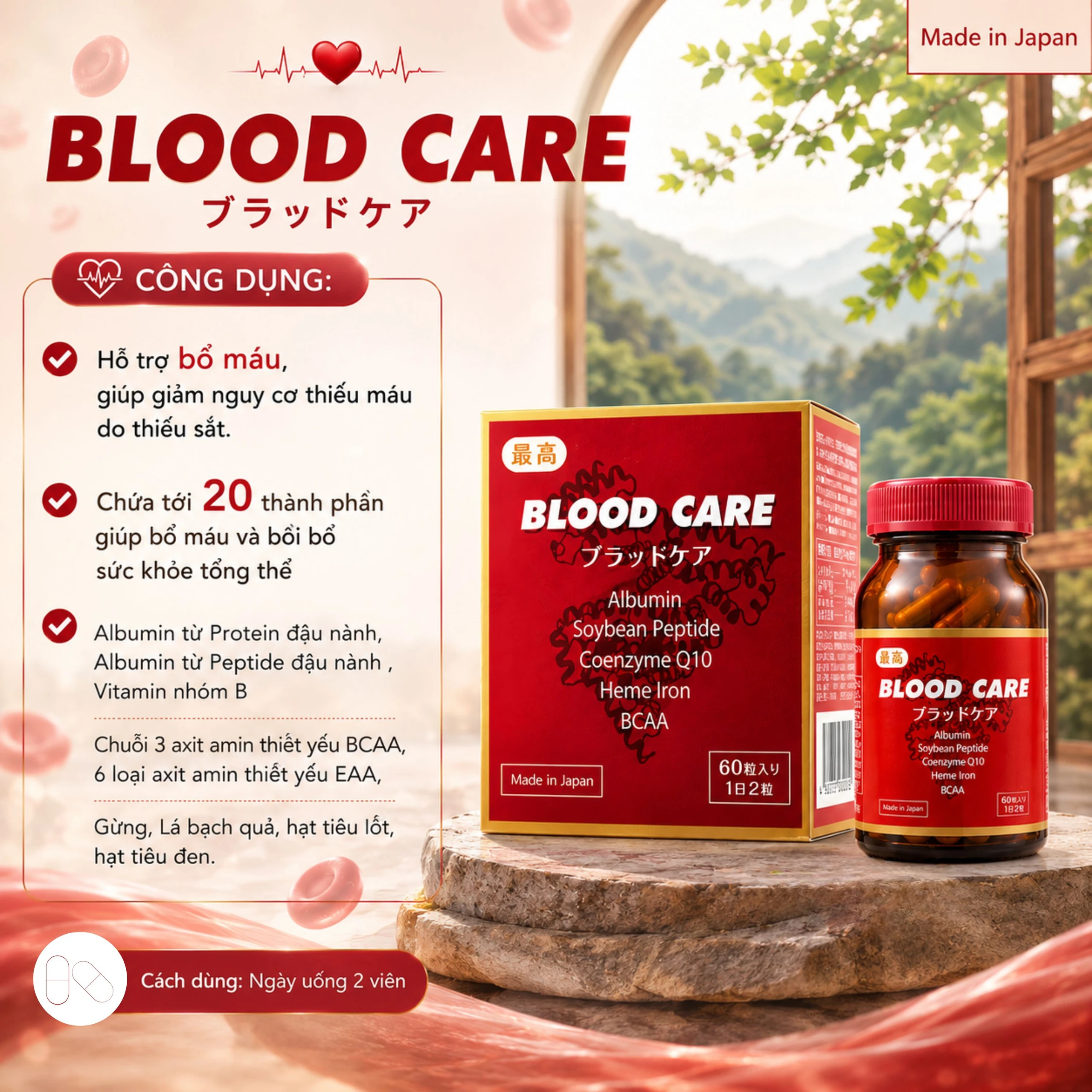Viên uống bổ máu, giảm nguy cơ thiếu máu do thiếu sắt Blood Care Jpanwell (60 viên) 2