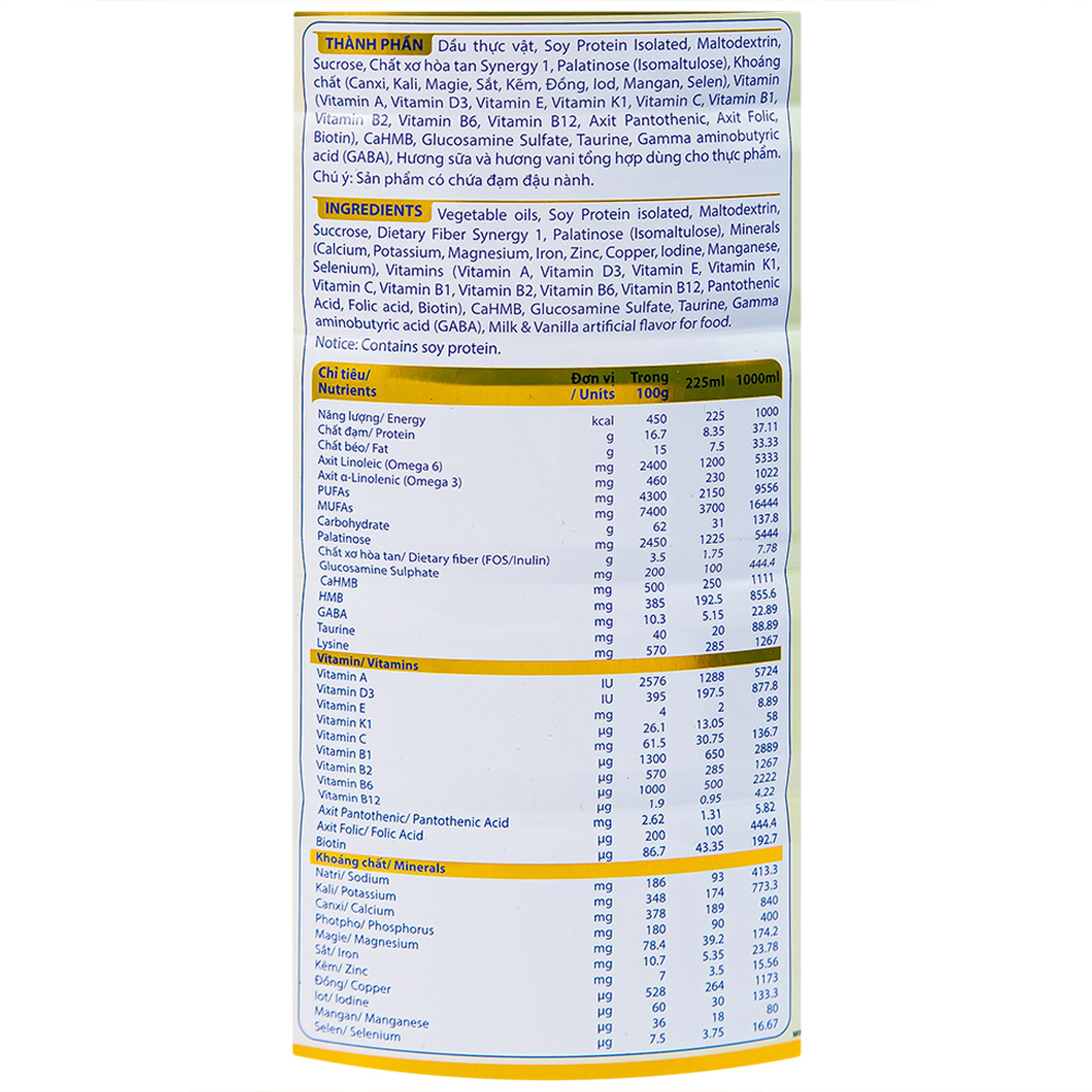 Sữa tăng cường sức khỏe tim mạch CaloSure gold Vitadairy (900g)